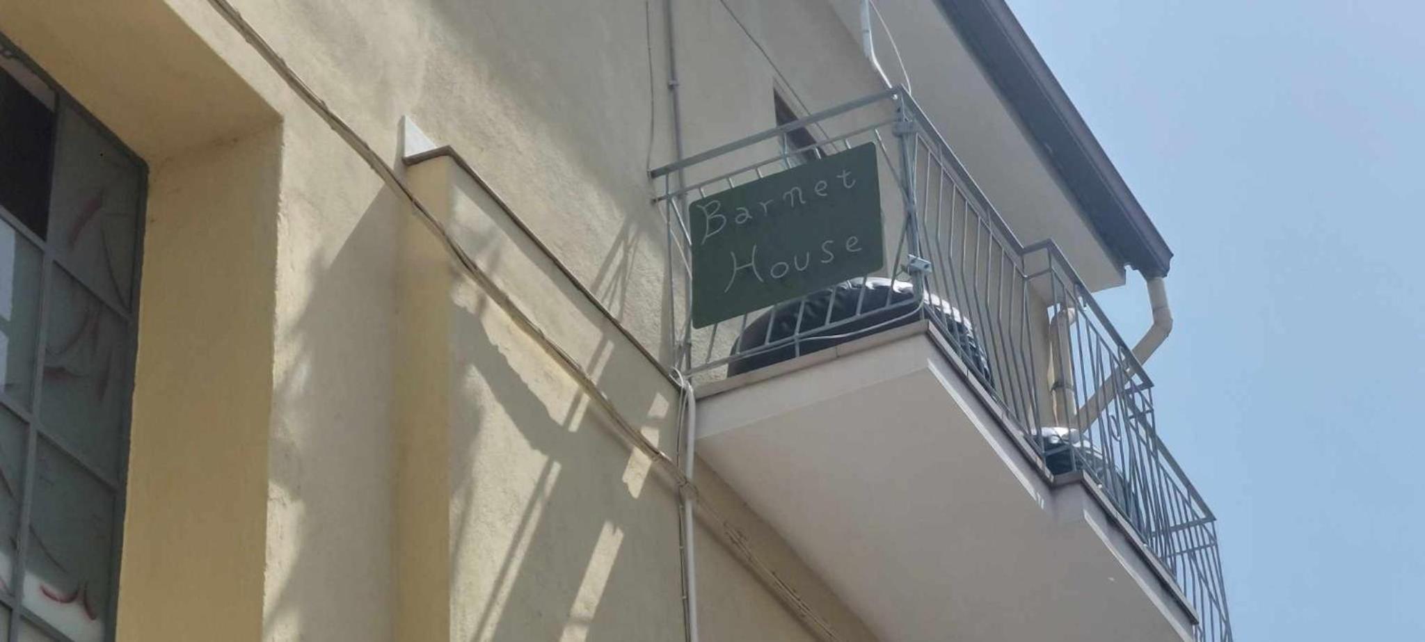 Barnet House Lamezia