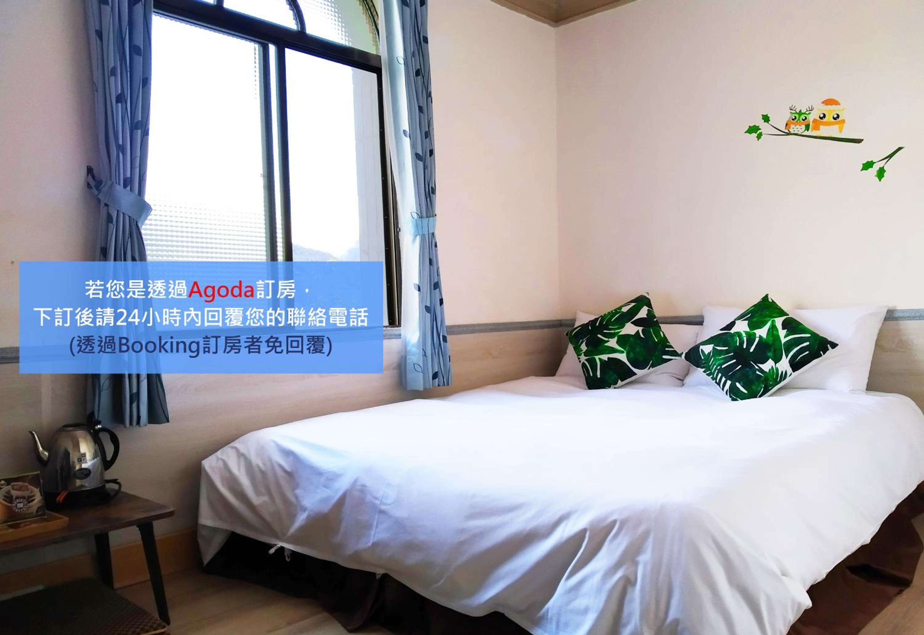 儷福花園山莊Lifu Garden Inn