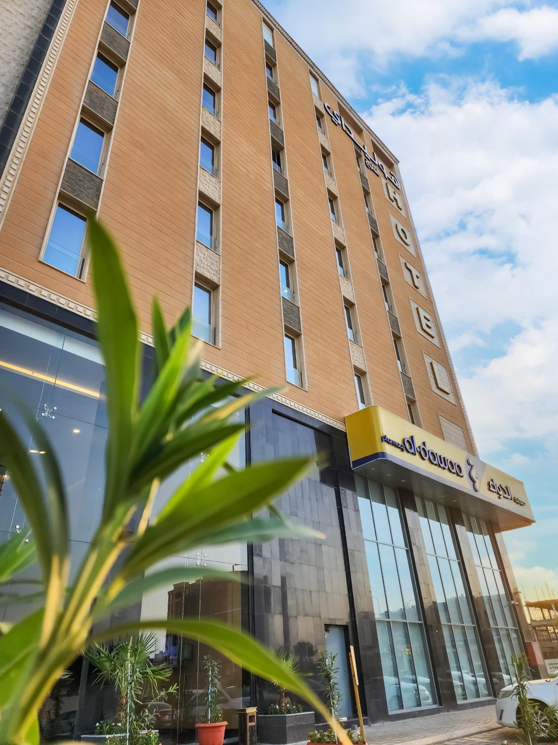 Sunday Grand Al Khobar Hotel Formerly Holiday Al Khaleej