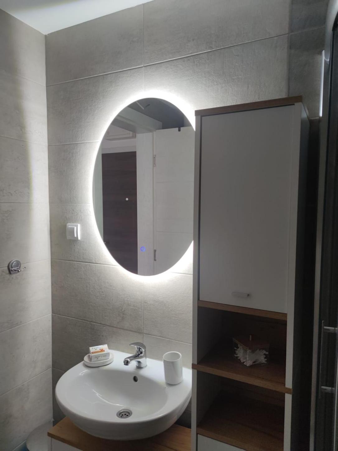 Apartman Dunjic
