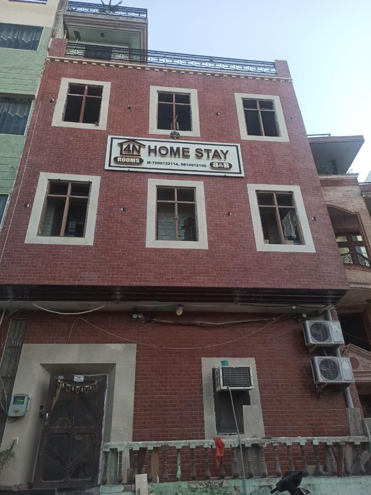 4N Homestay- GOLDEN TEMPLE VIEW view 2