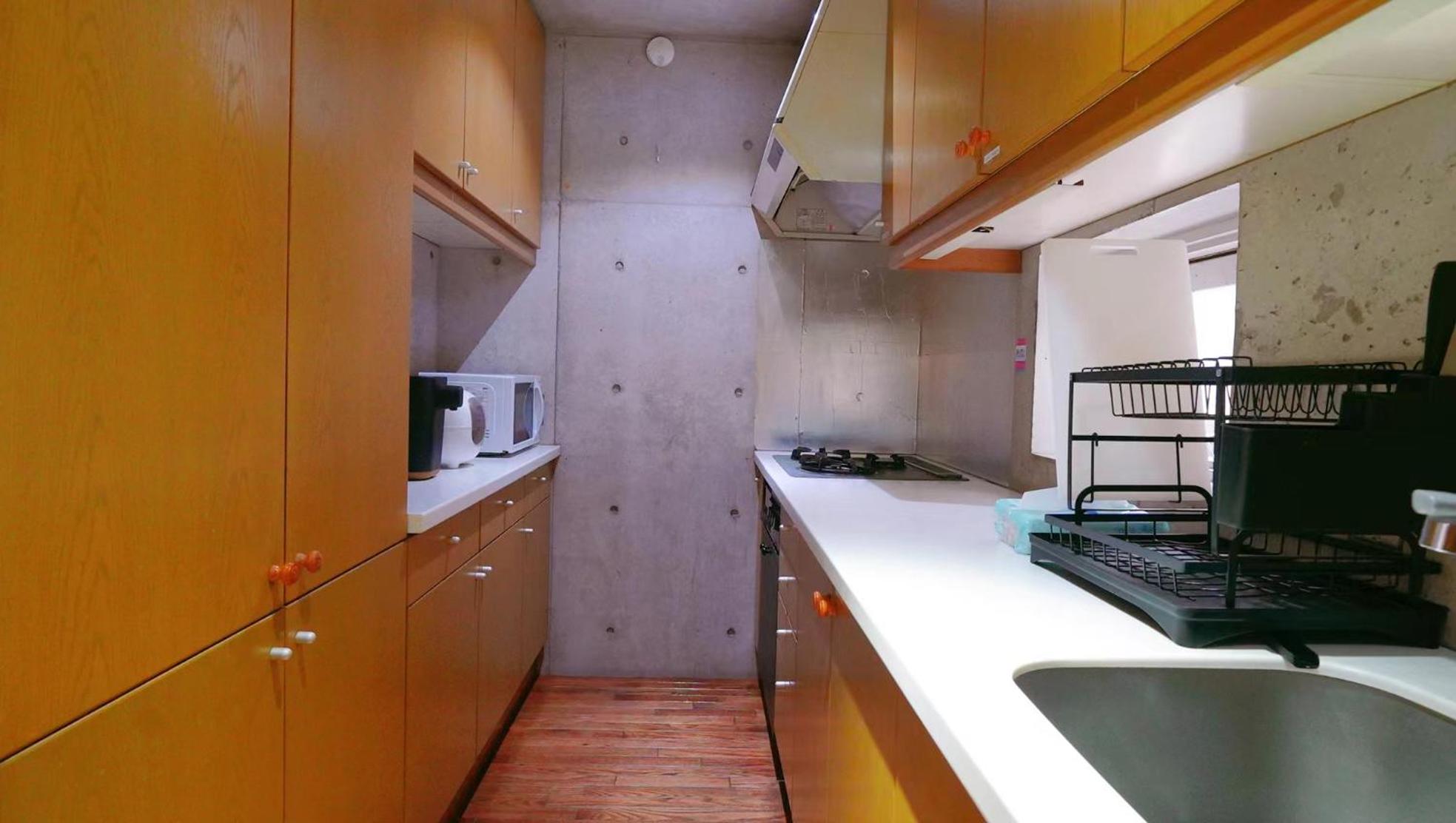 Xinyuan House