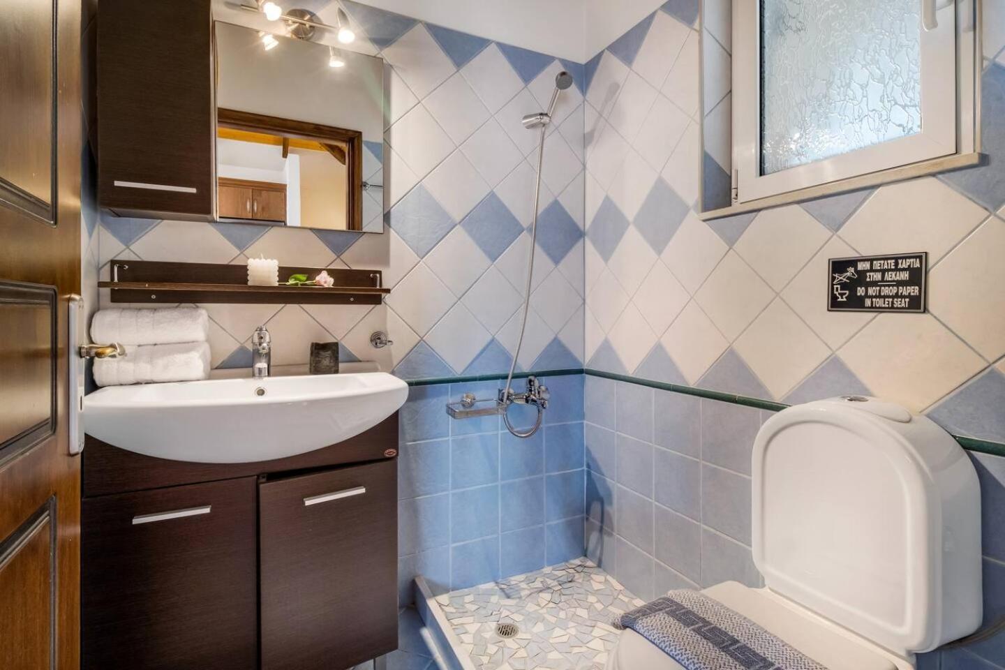 Villas Goudis