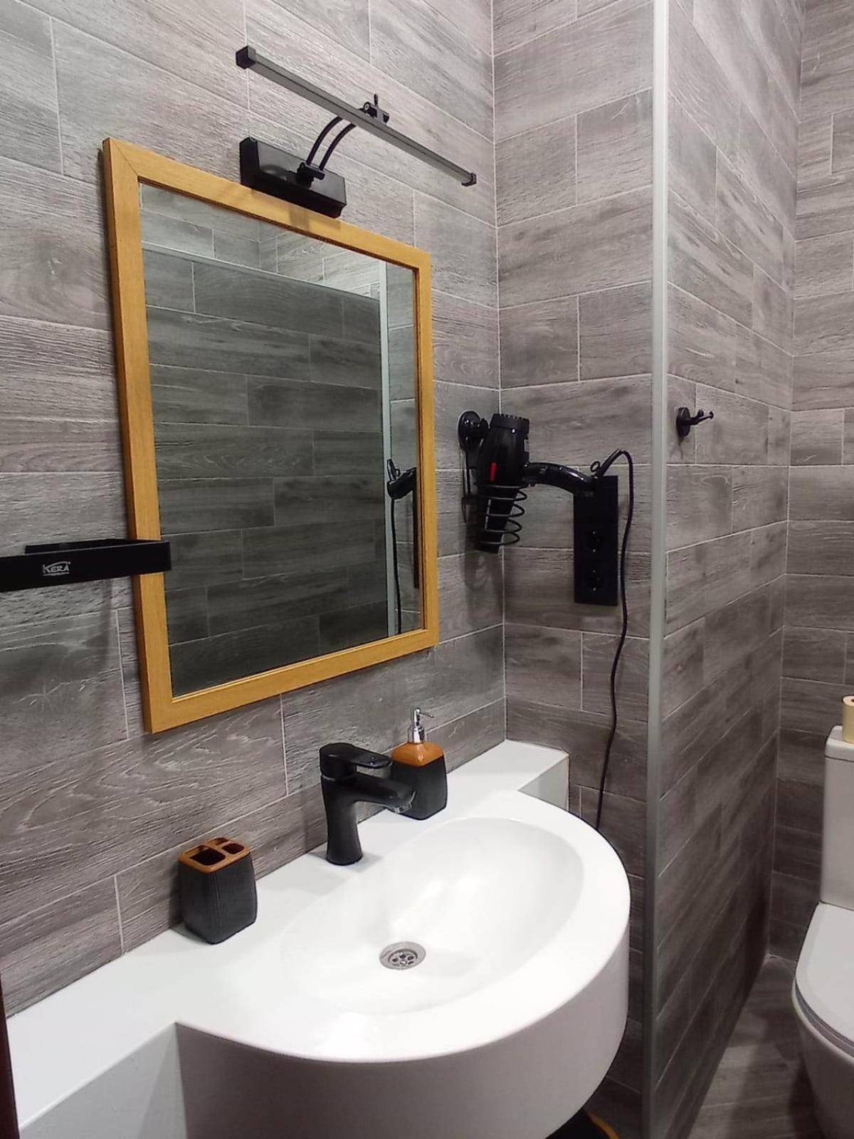Apartament niniko