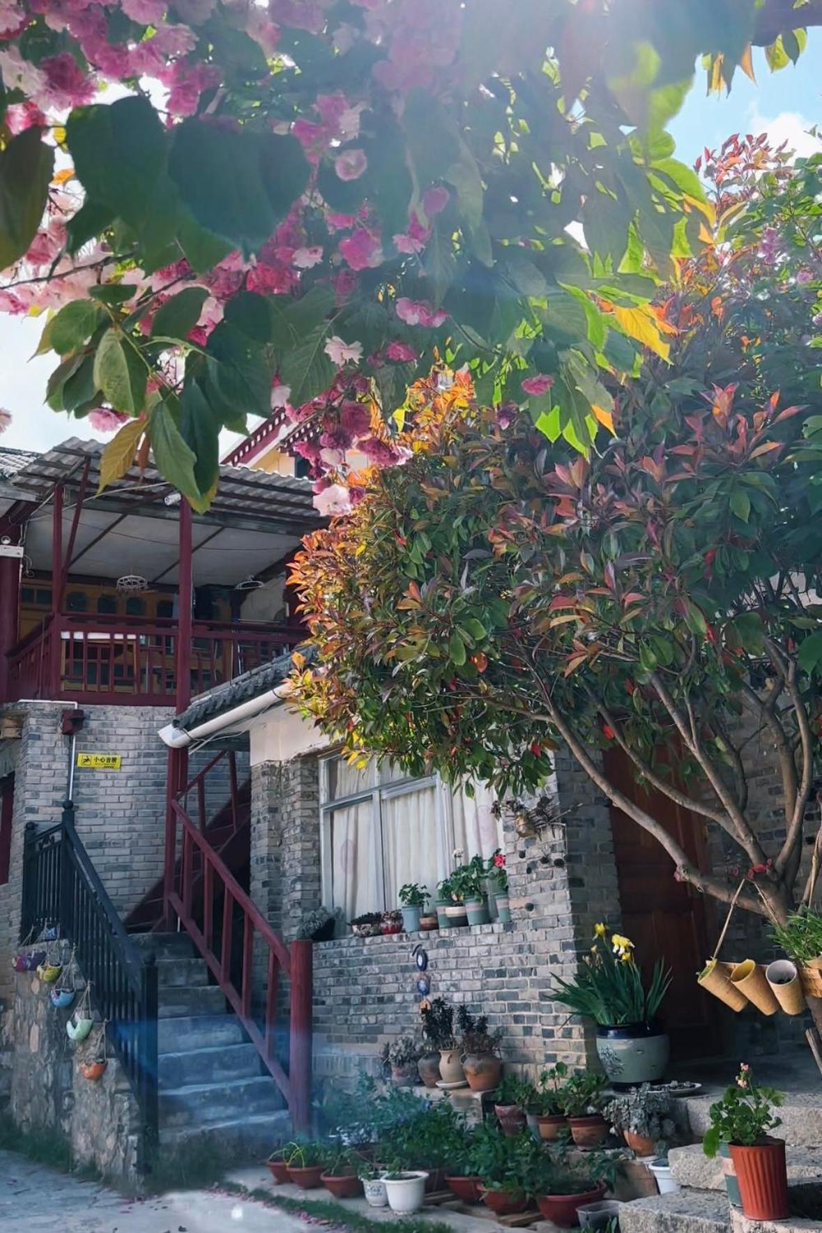 Kevin's Trekker Inn