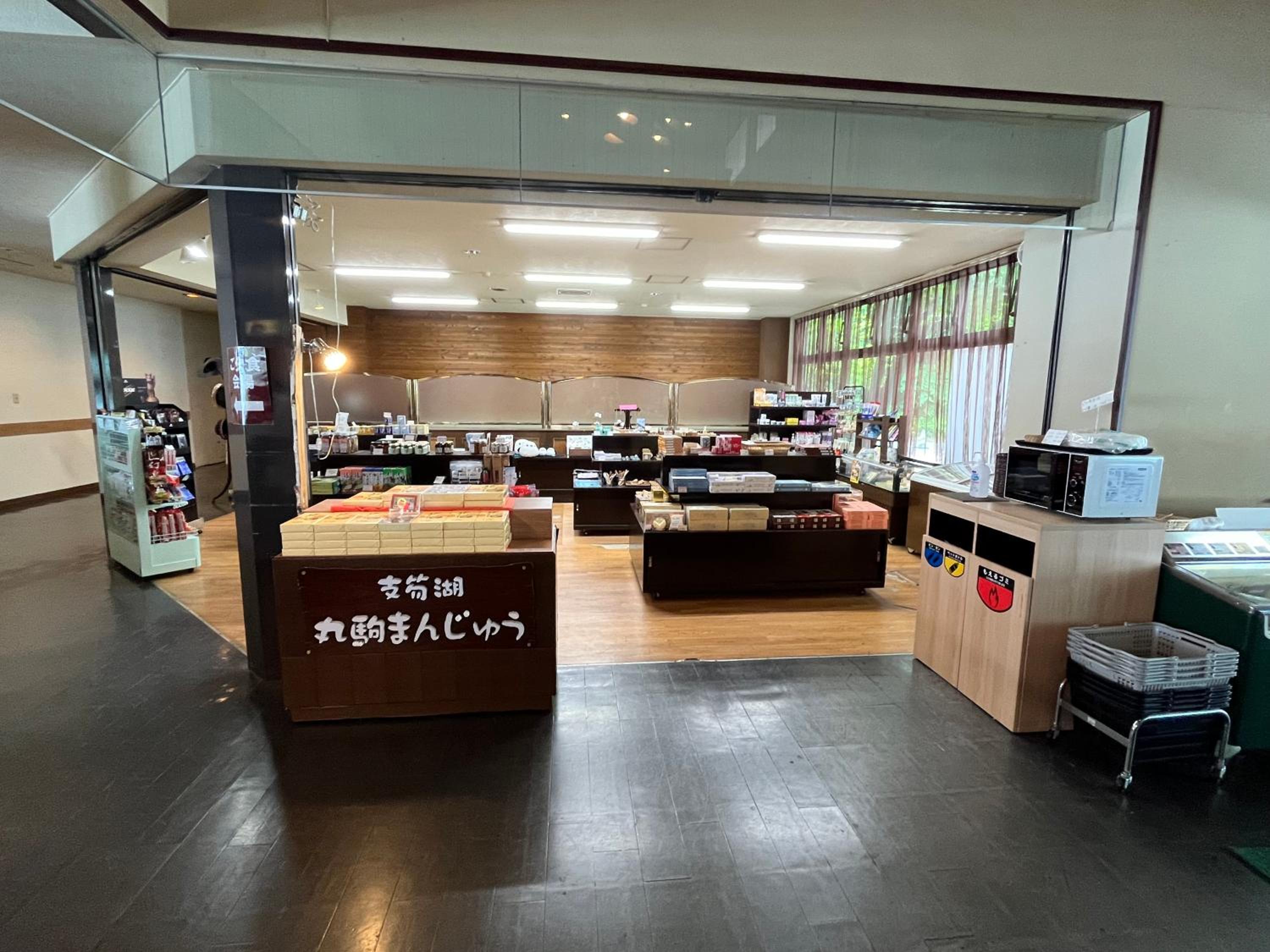 Sapporo's Secret Onsen Sanctuary Marukoma Onsen Ryokan