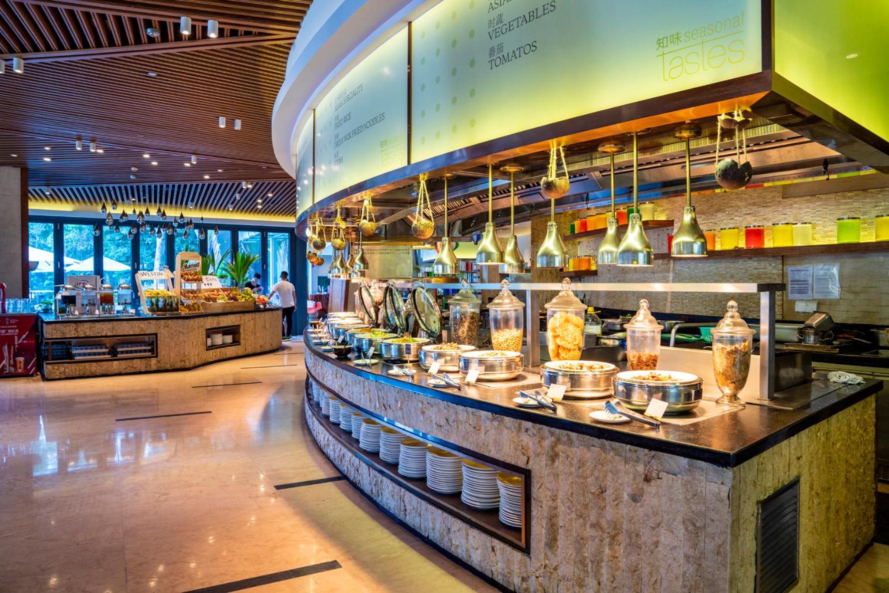 The Westin Sanya Haitang Bay Resort