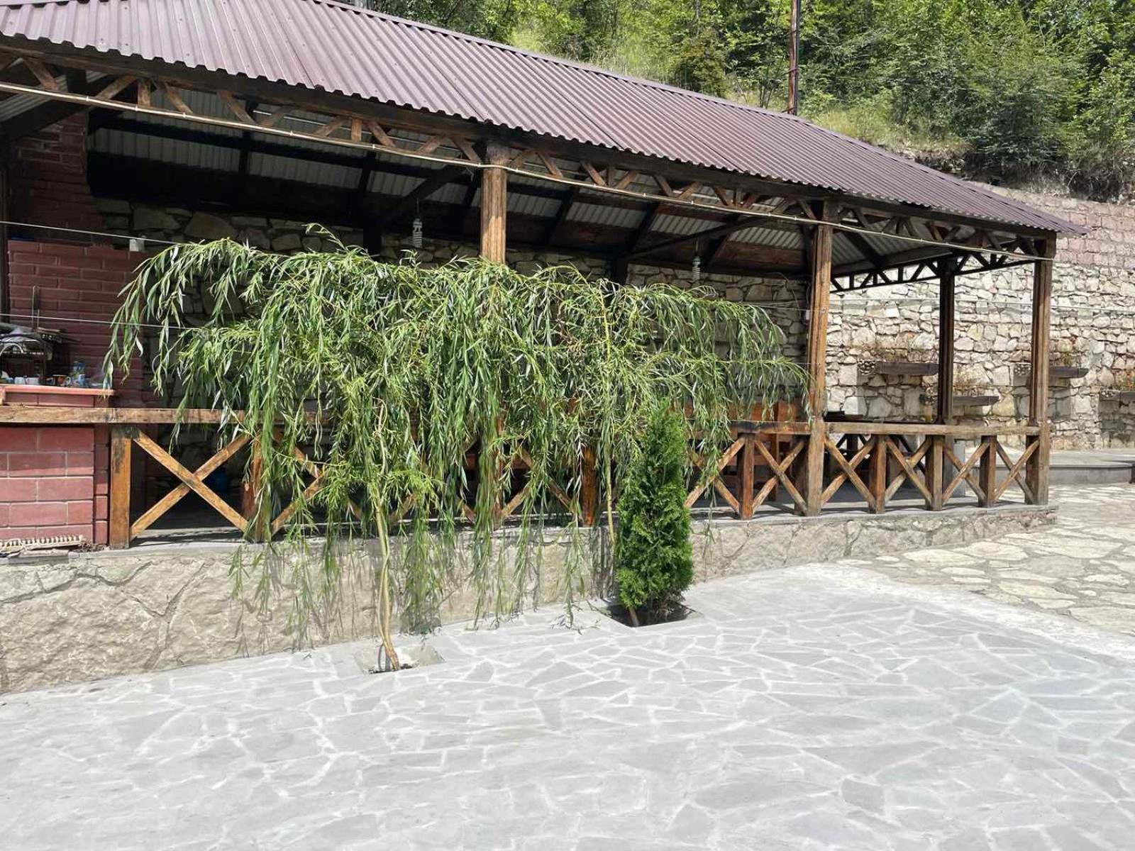 Green Garden