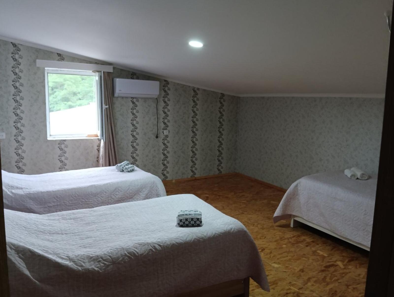 Guest house Katerina