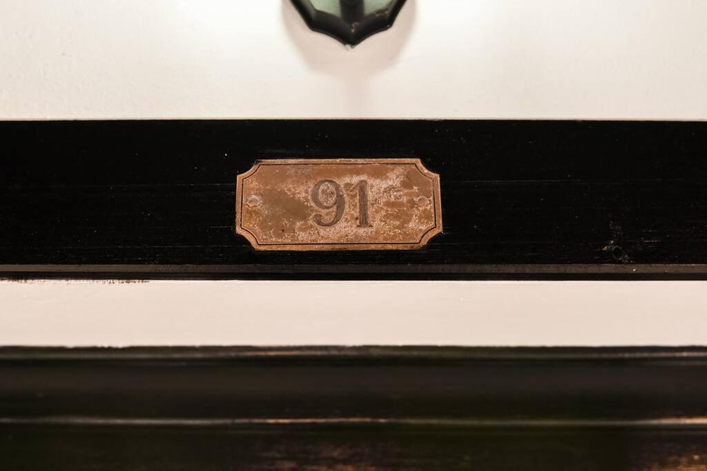 Apartman Konaci