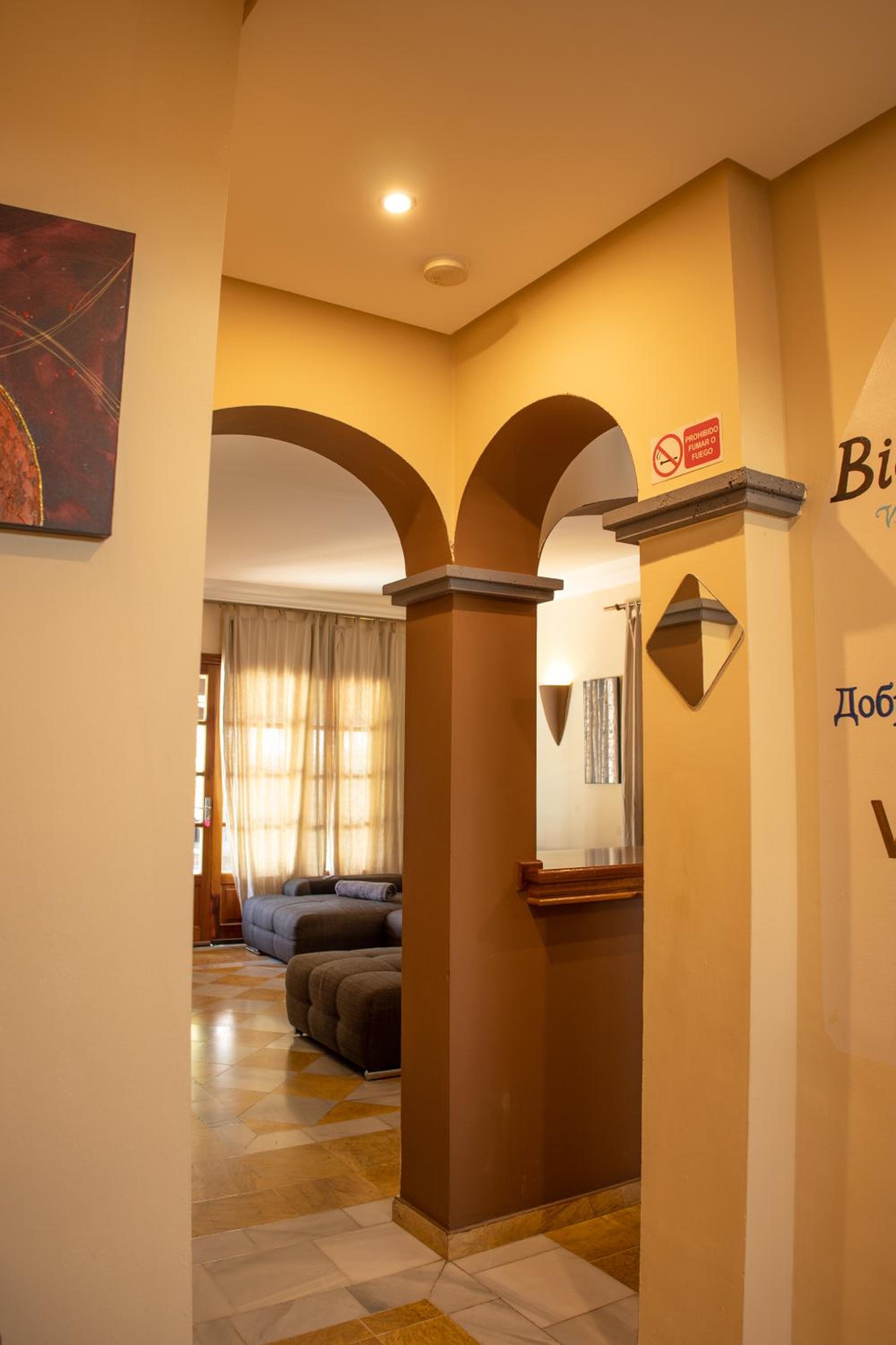 recepcion & lobby