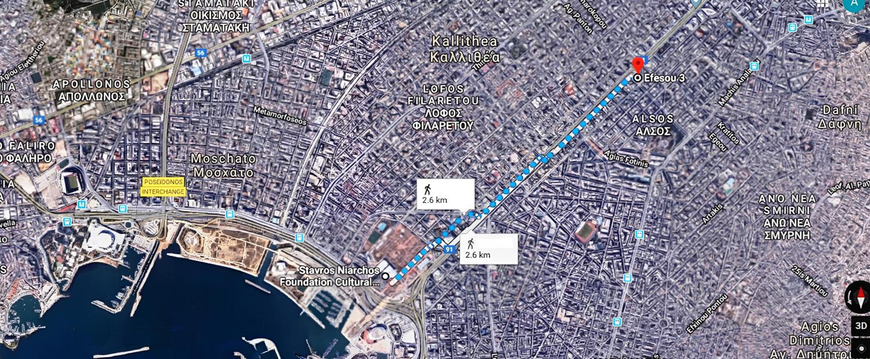 Afrodite's apartment (close to Athens city center)