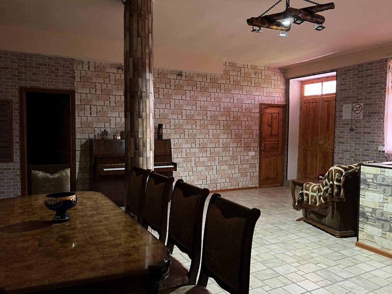 HamEl Guest House