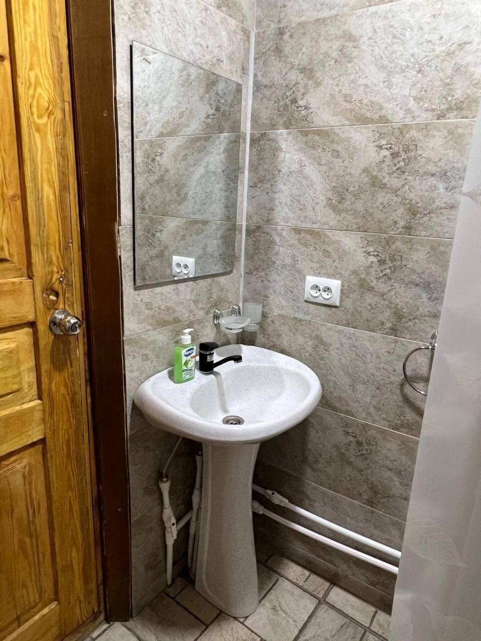 HamEl Guest House