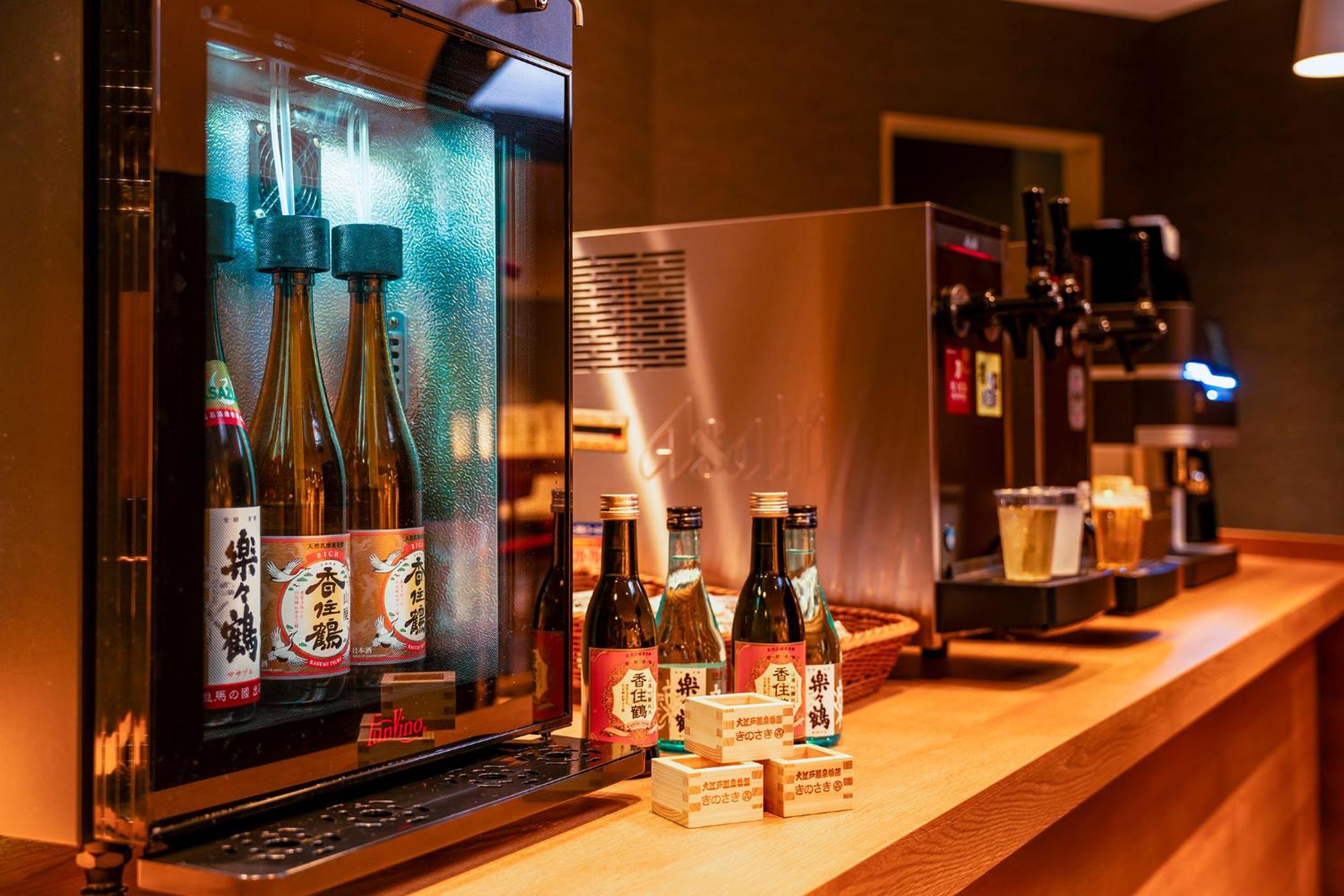 Ooedo Onsen Monogatari Premium Kinosaki