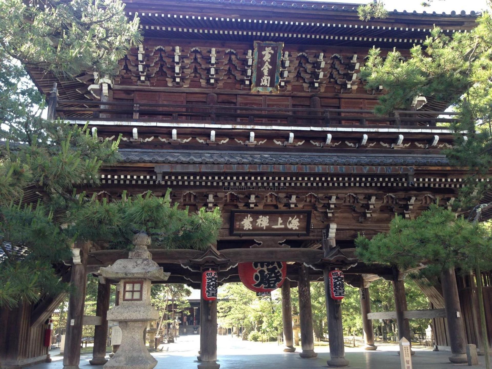 Photo 29