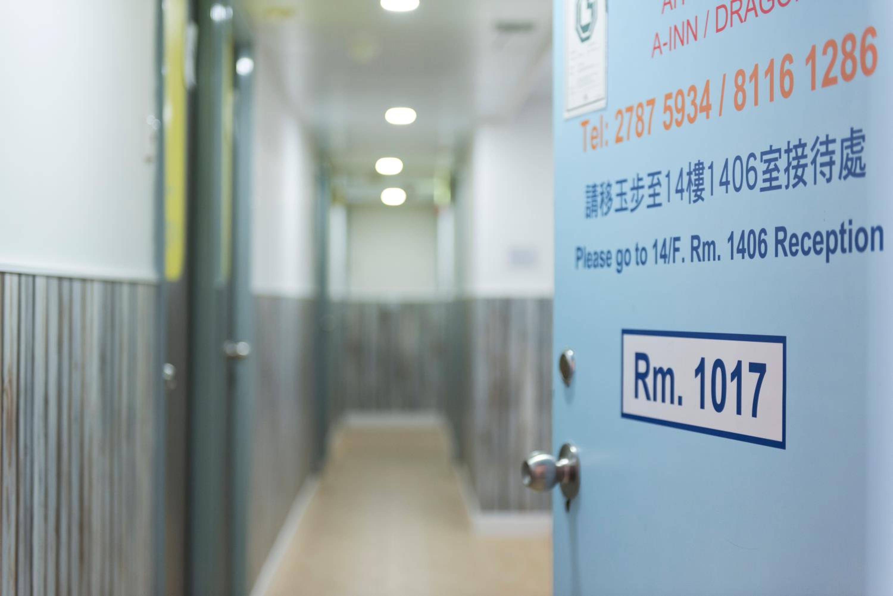 Ah Shan Hostel