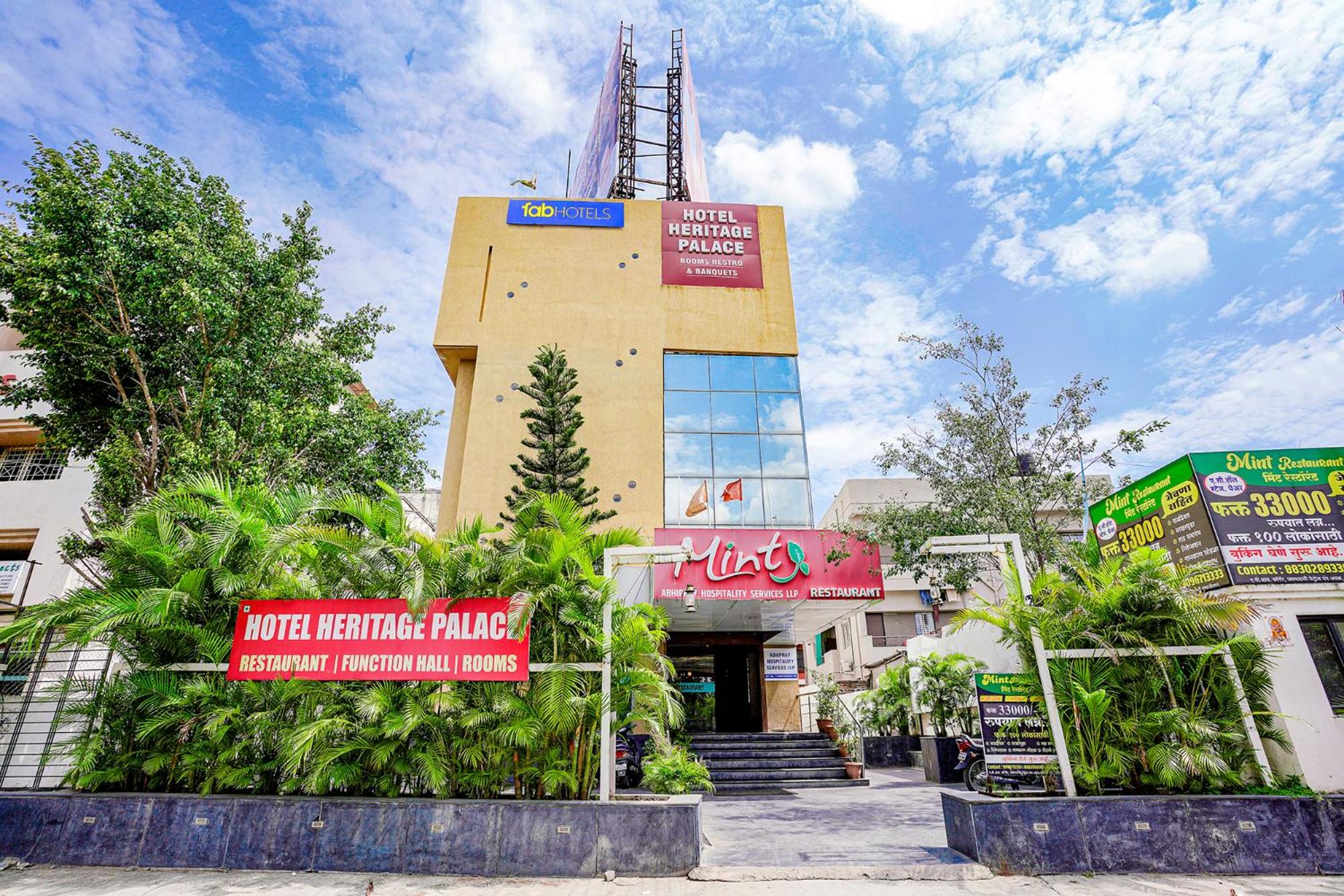 Aurangabad Vacations - FabHotel Heritage Palace - CIDCO Bus Stand - Property Image 1