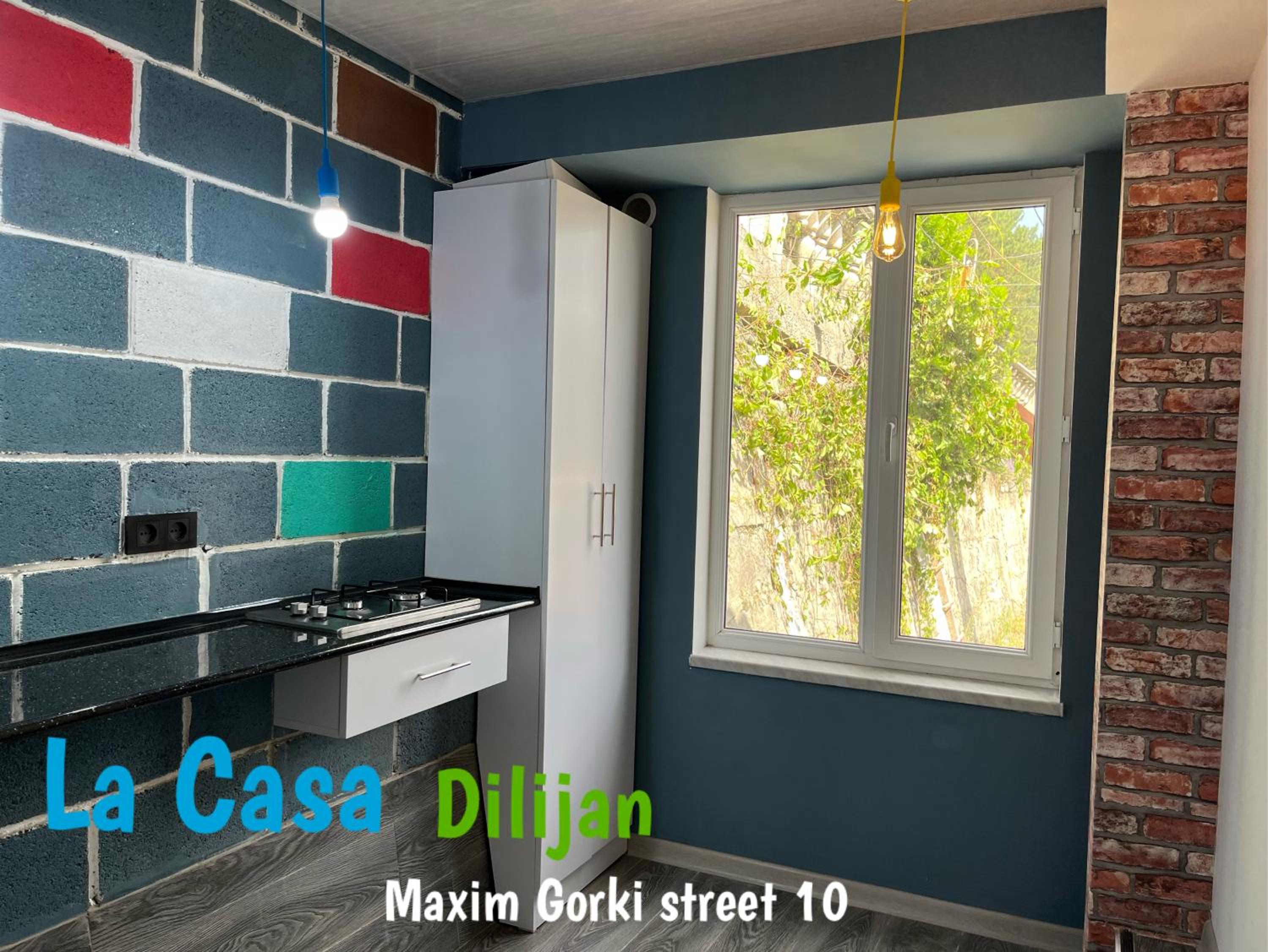 Hostel La Casa Dilijan