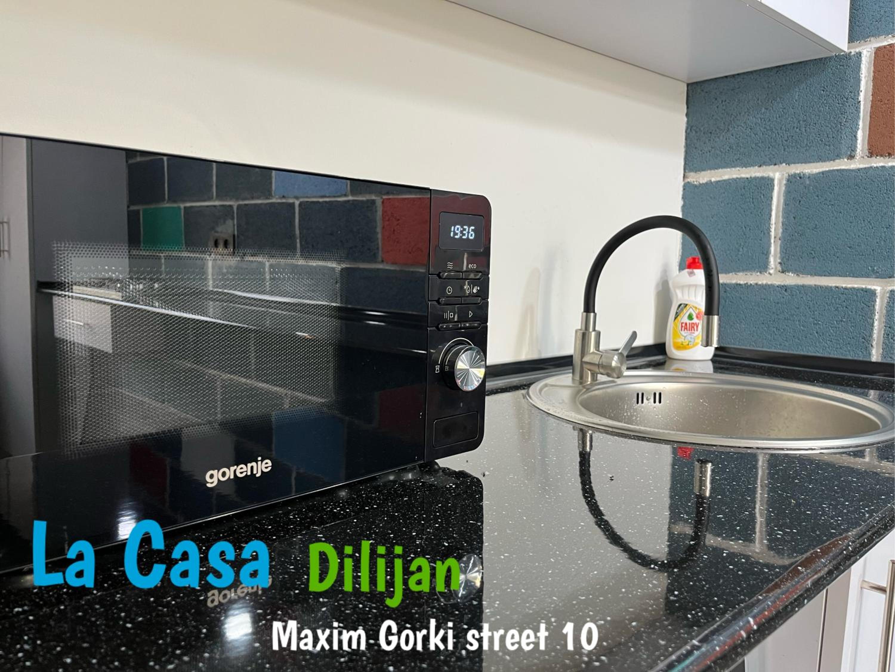 Hostel La Casa Dilijan