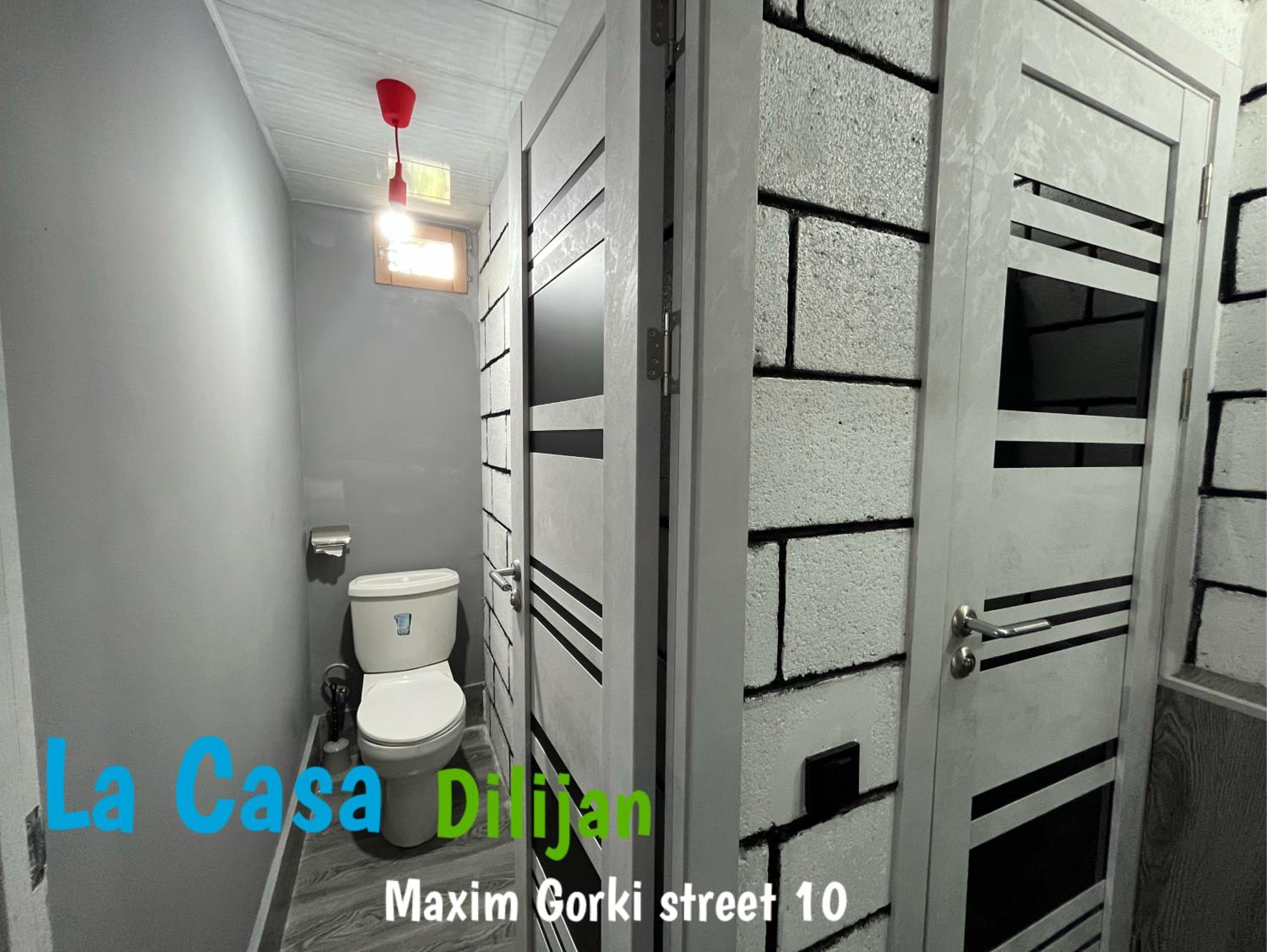 Hostel La Casa Dilijan