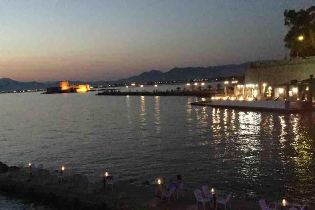 Romantic Nafplio Getaway Apartment SAVE