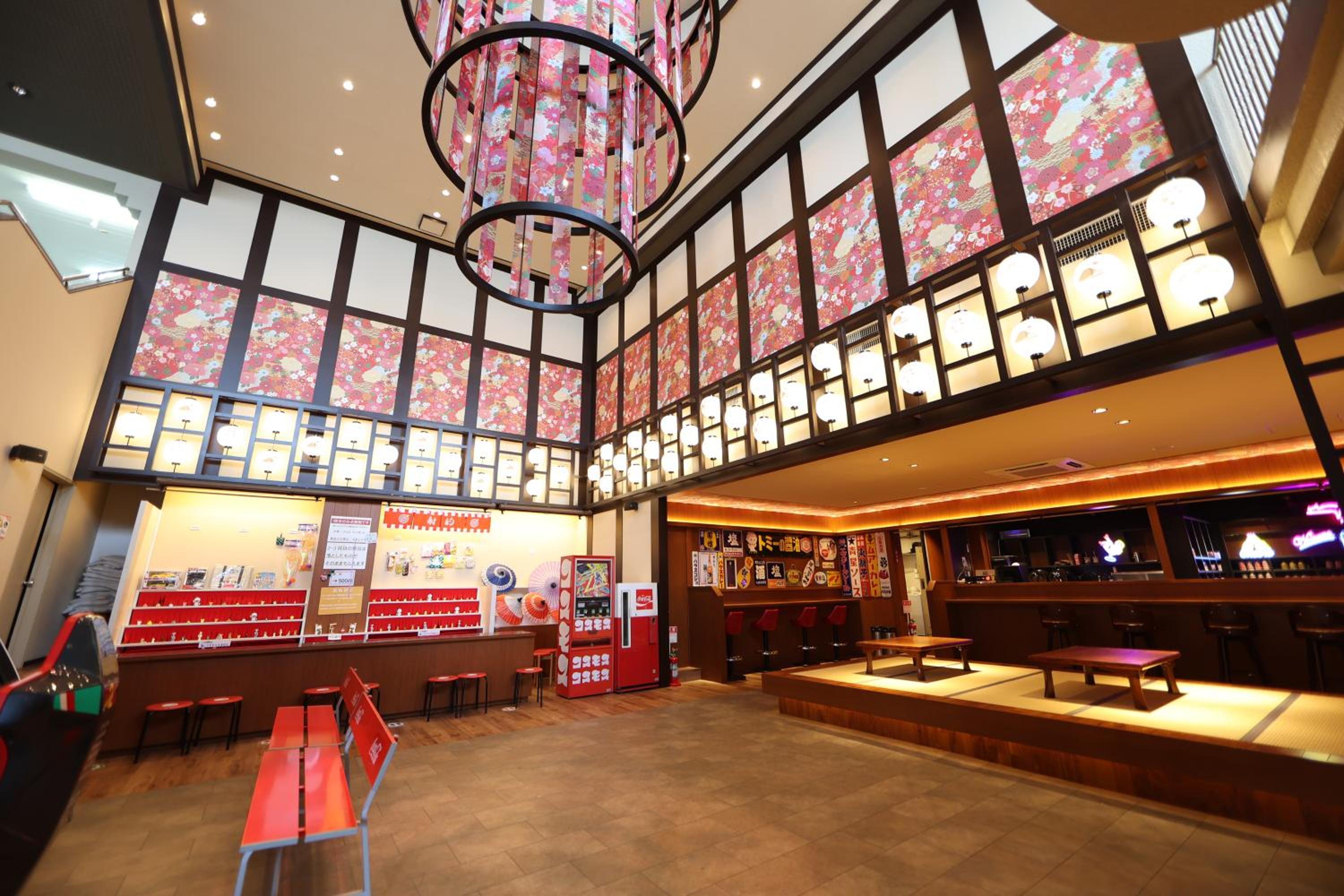 Hotel New Akao