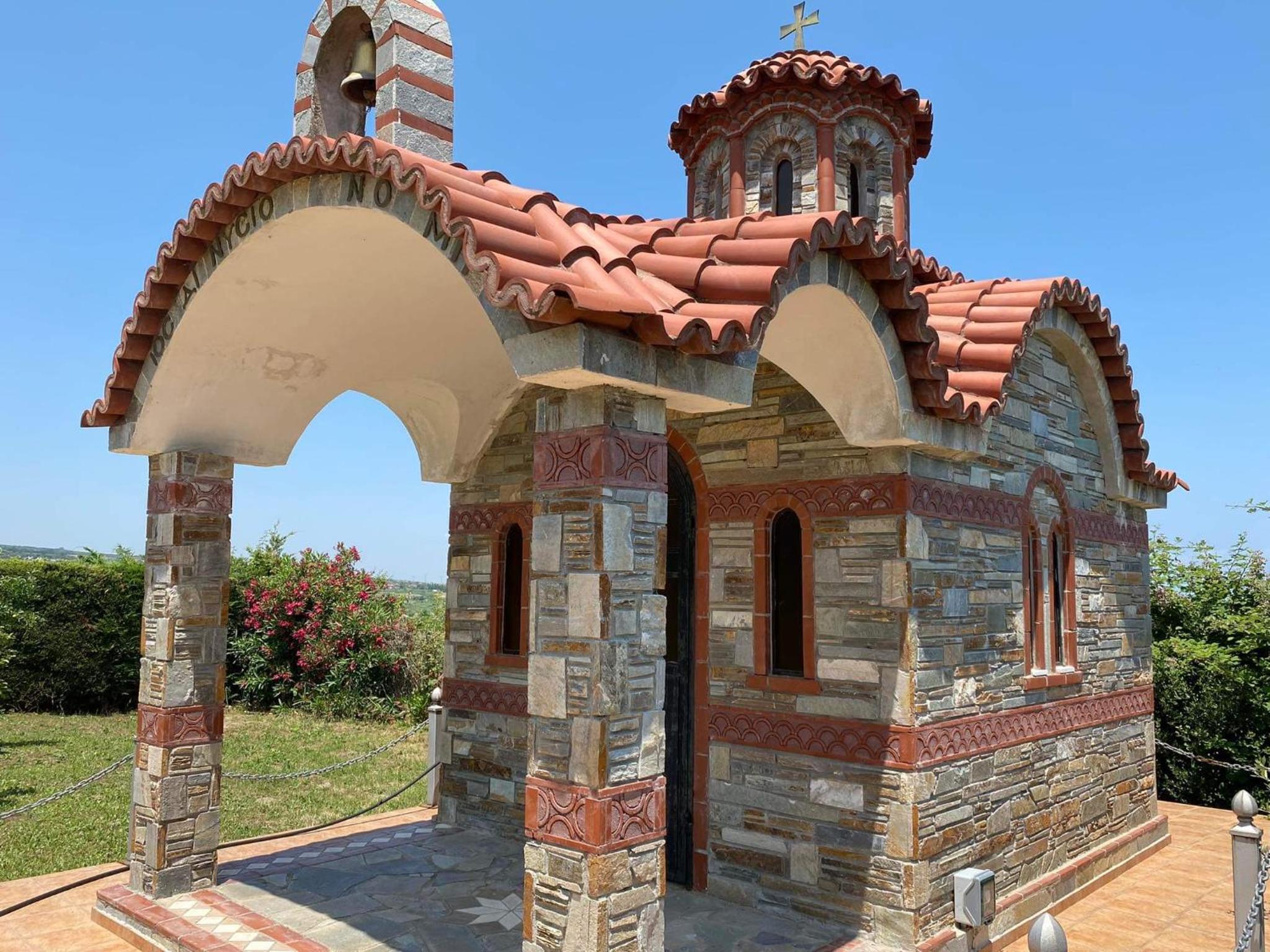 Villa Amfitriti