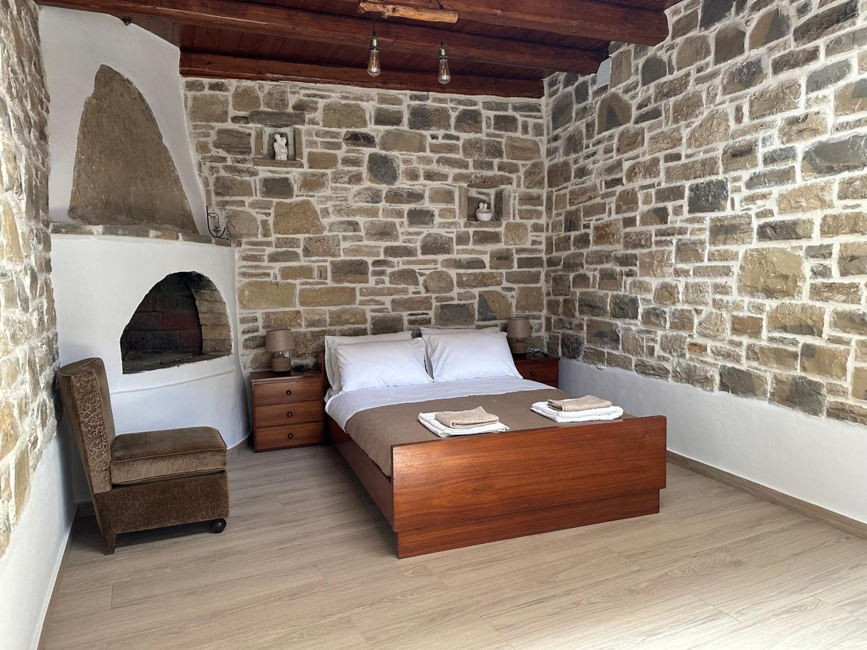 Camara House