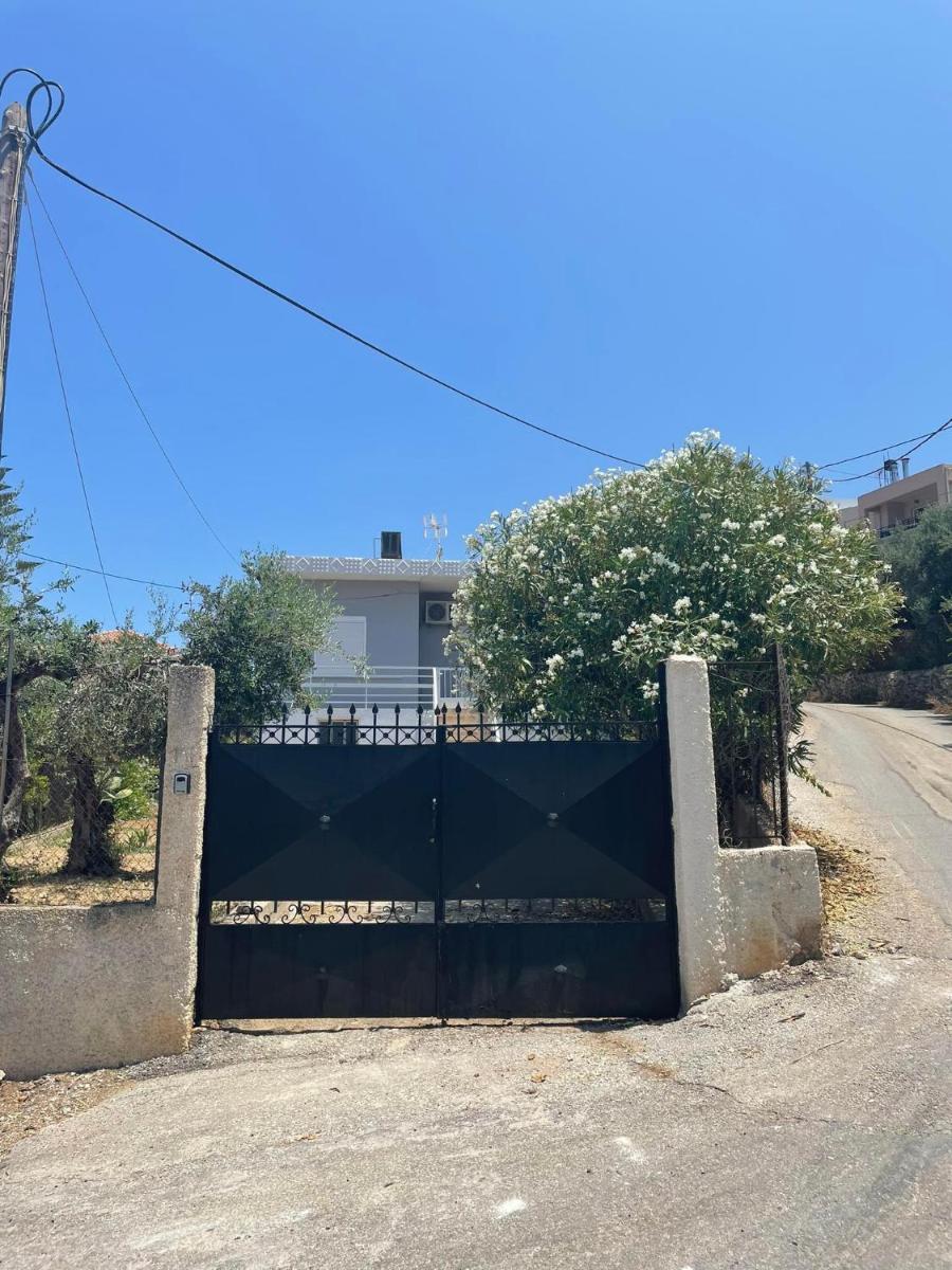 Plaka House photo 5