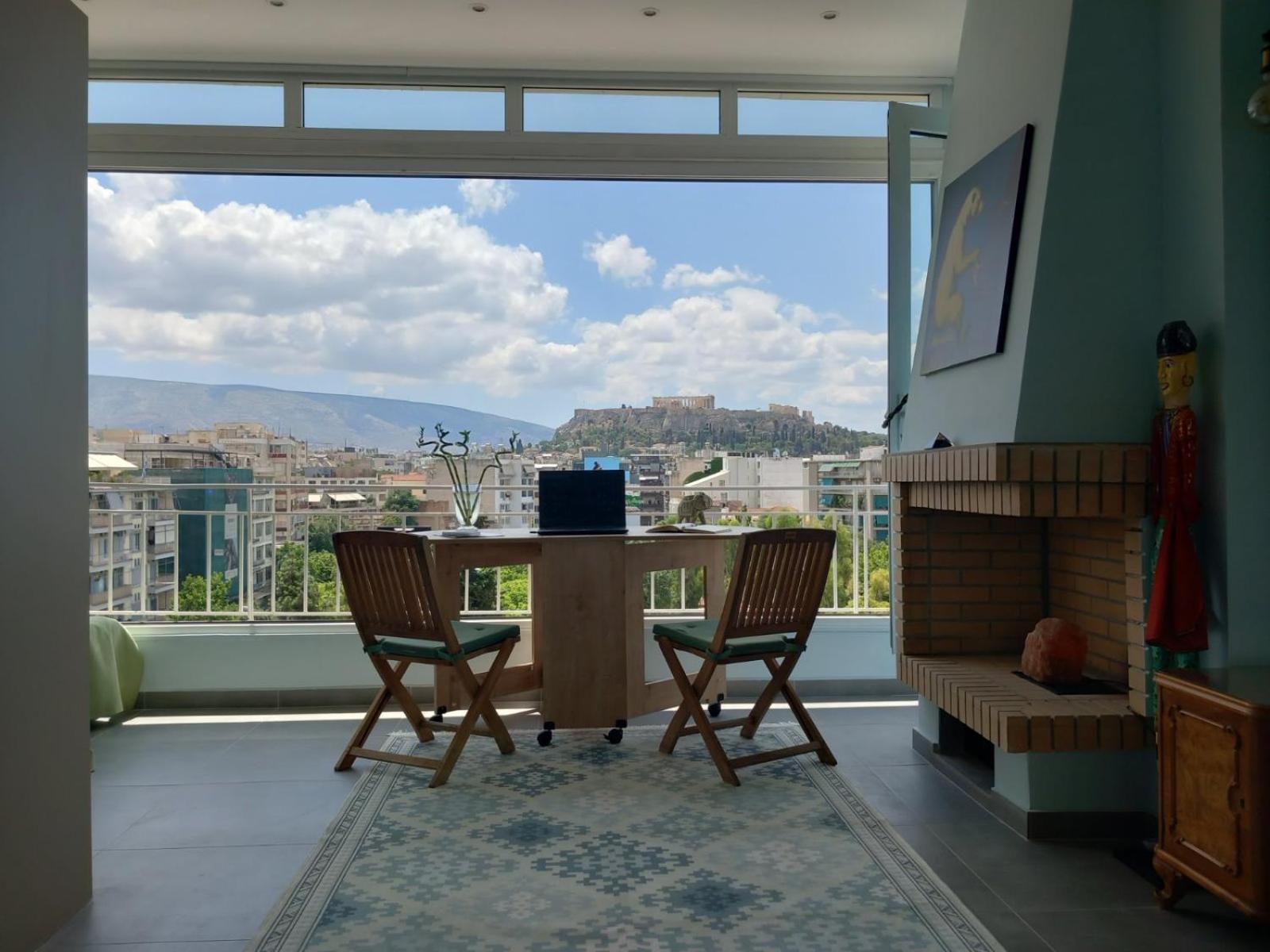 Acropolis Panoramic Studio