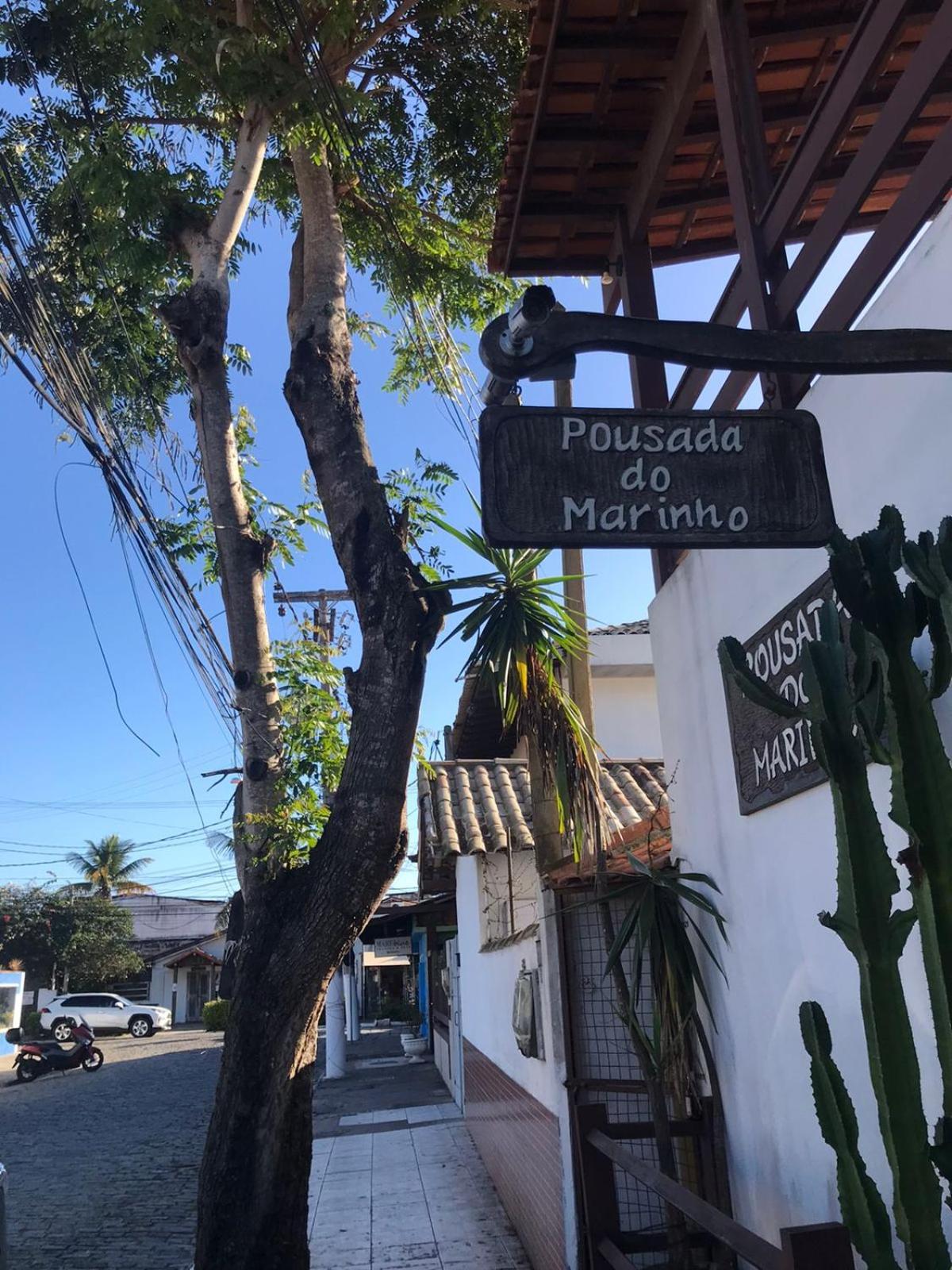 Pousada do Marinho
