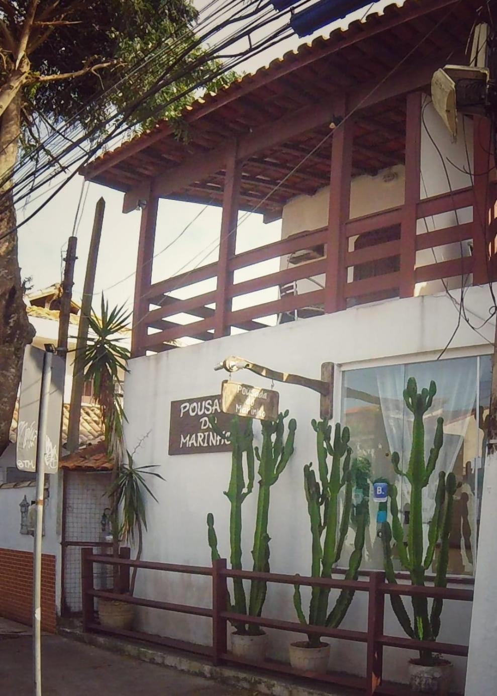Pousada do Marinho