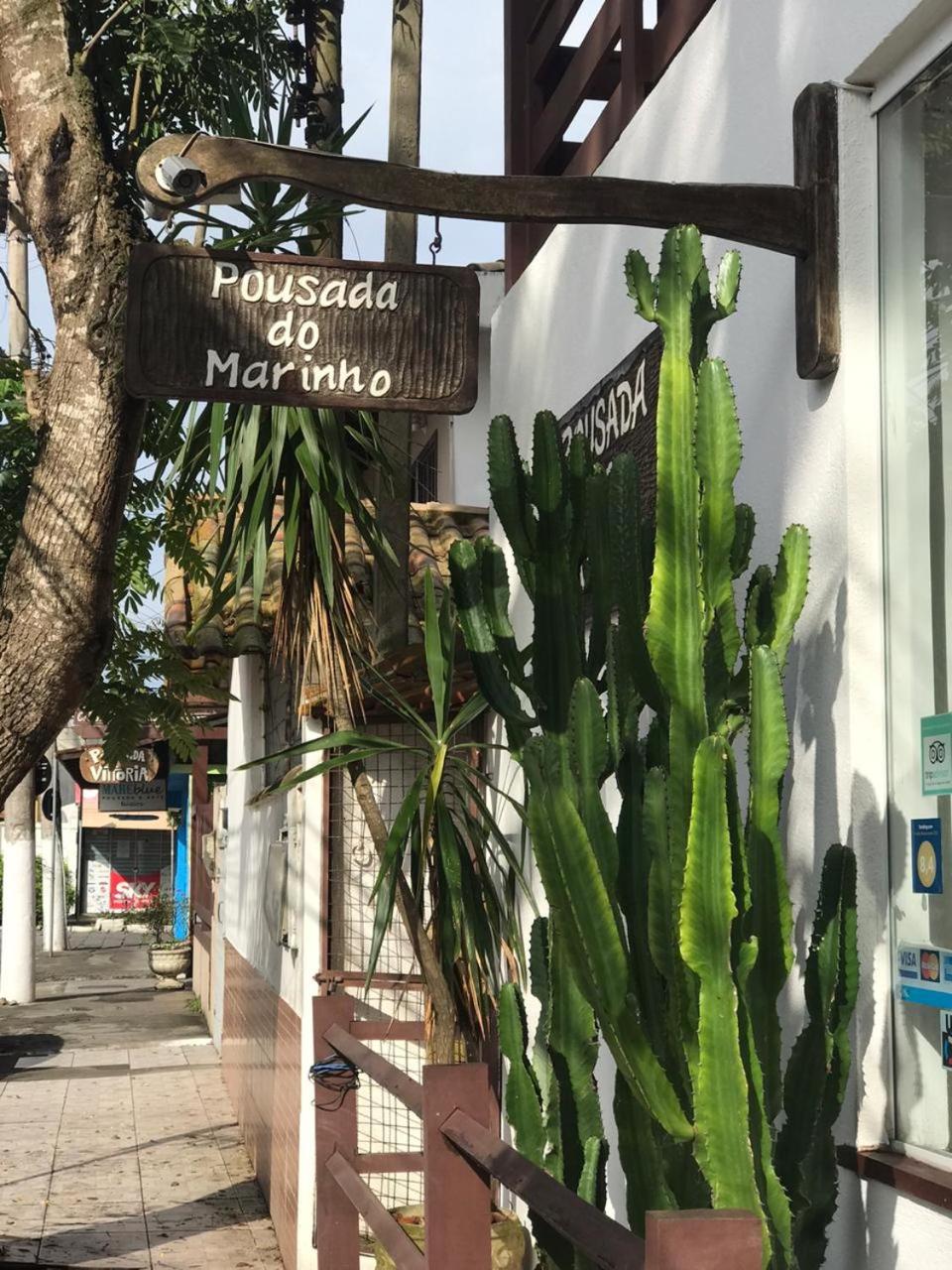 Pousada do Marinho