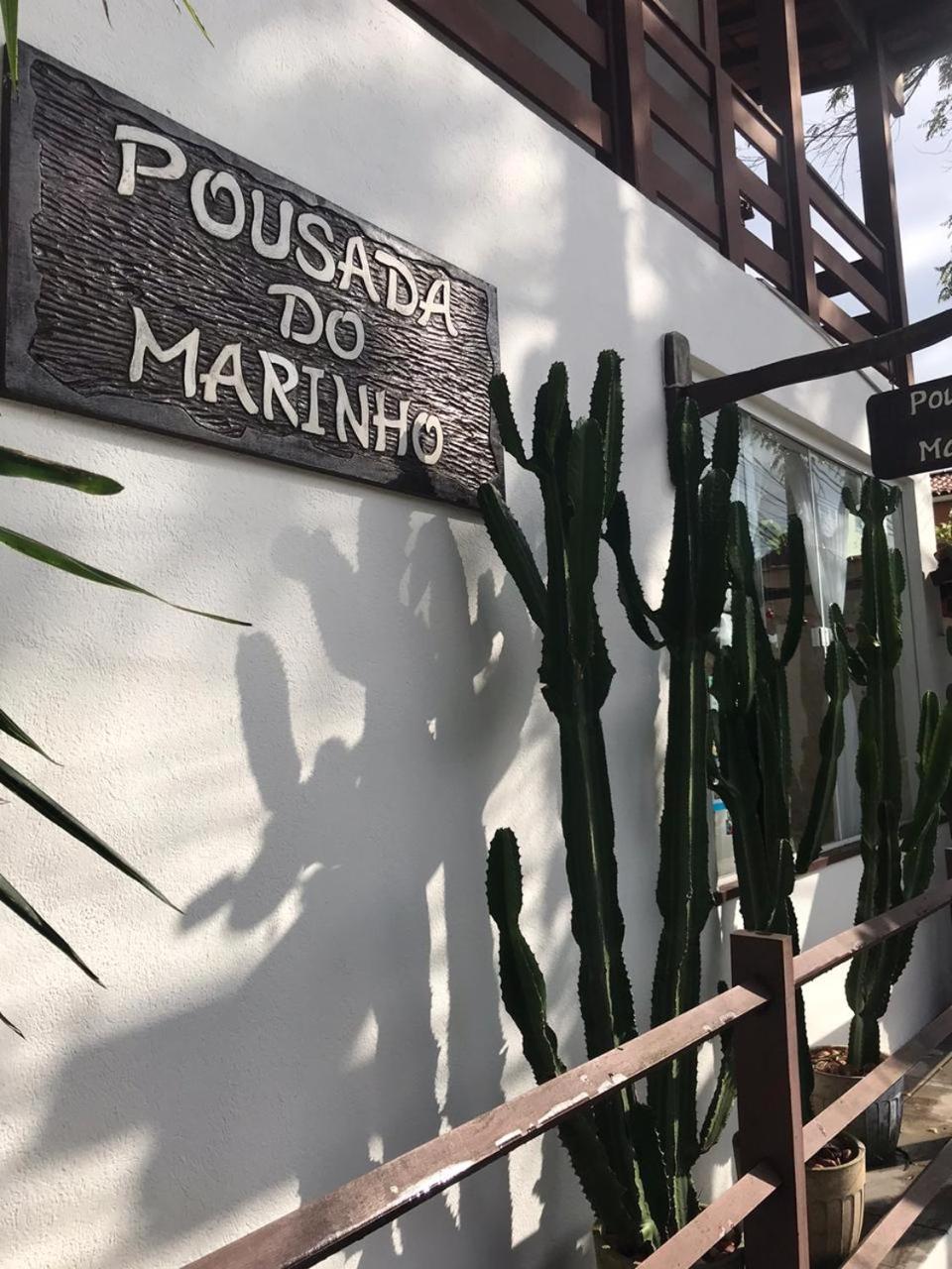 Pousada do Marinho
