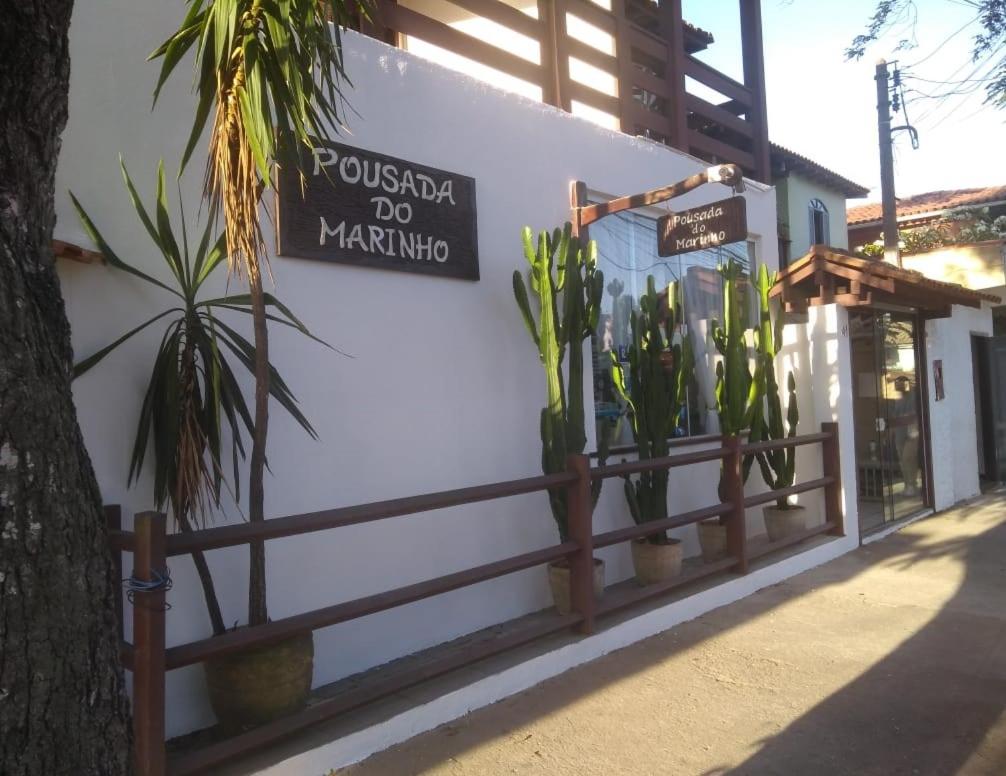 Pousada do Marinho