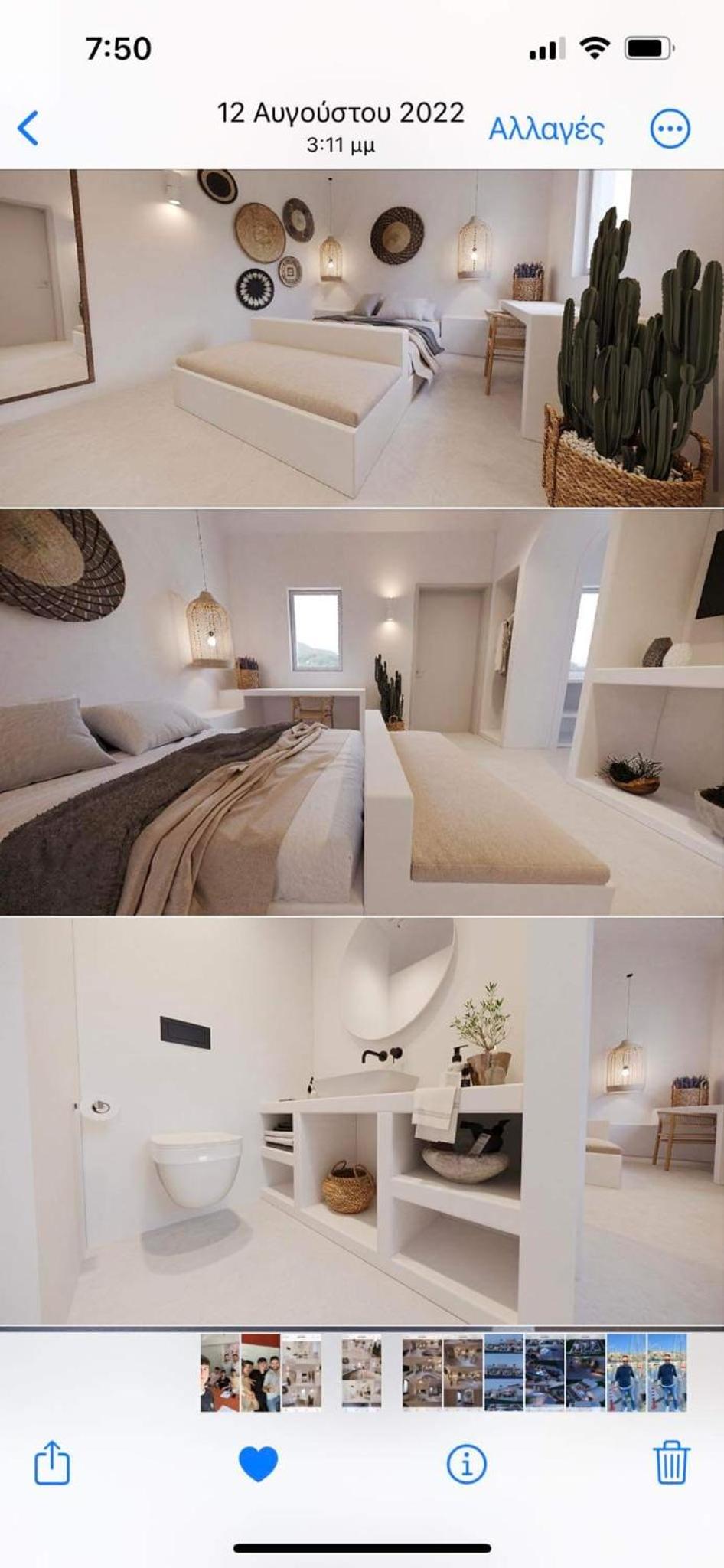 Lejardin suites santorini