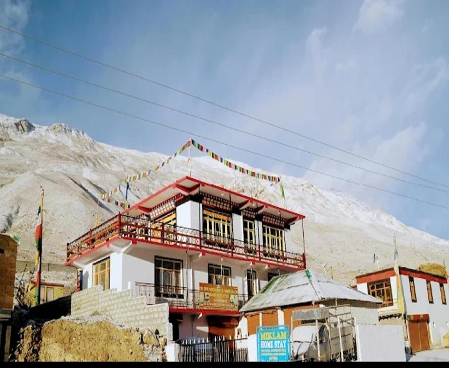 Miklam Homestay by StayApart view 3