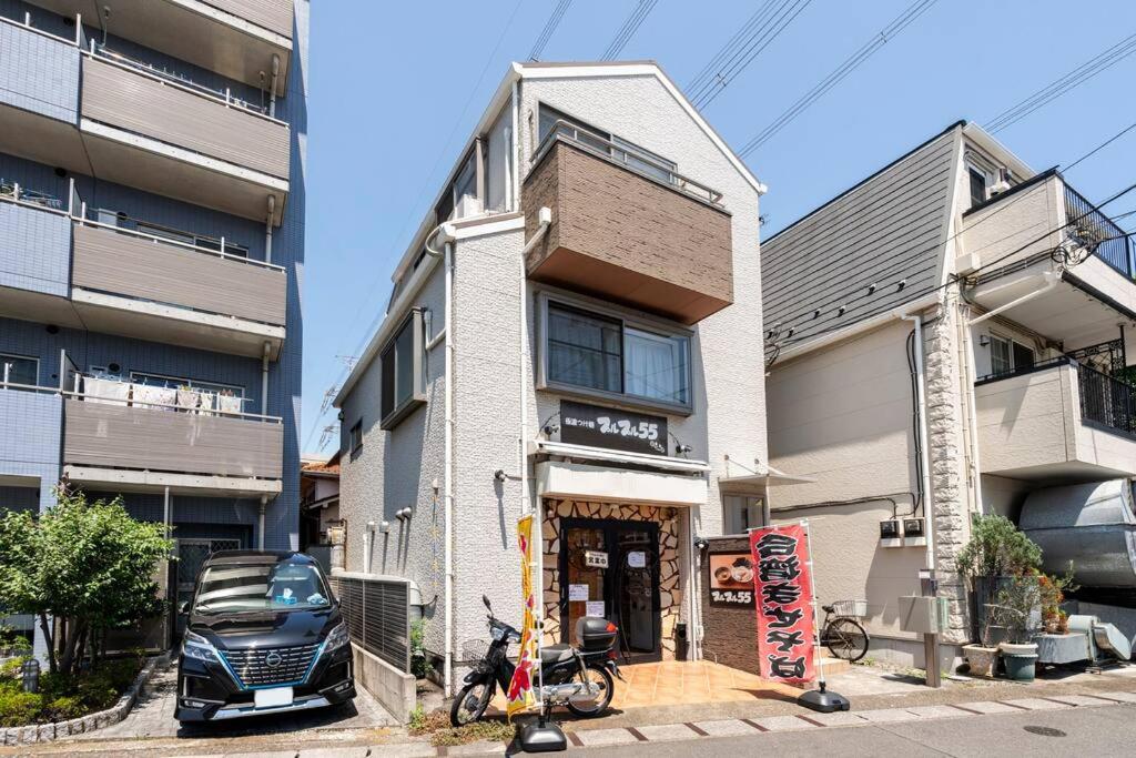 FUJIMI TOWN HOUSE