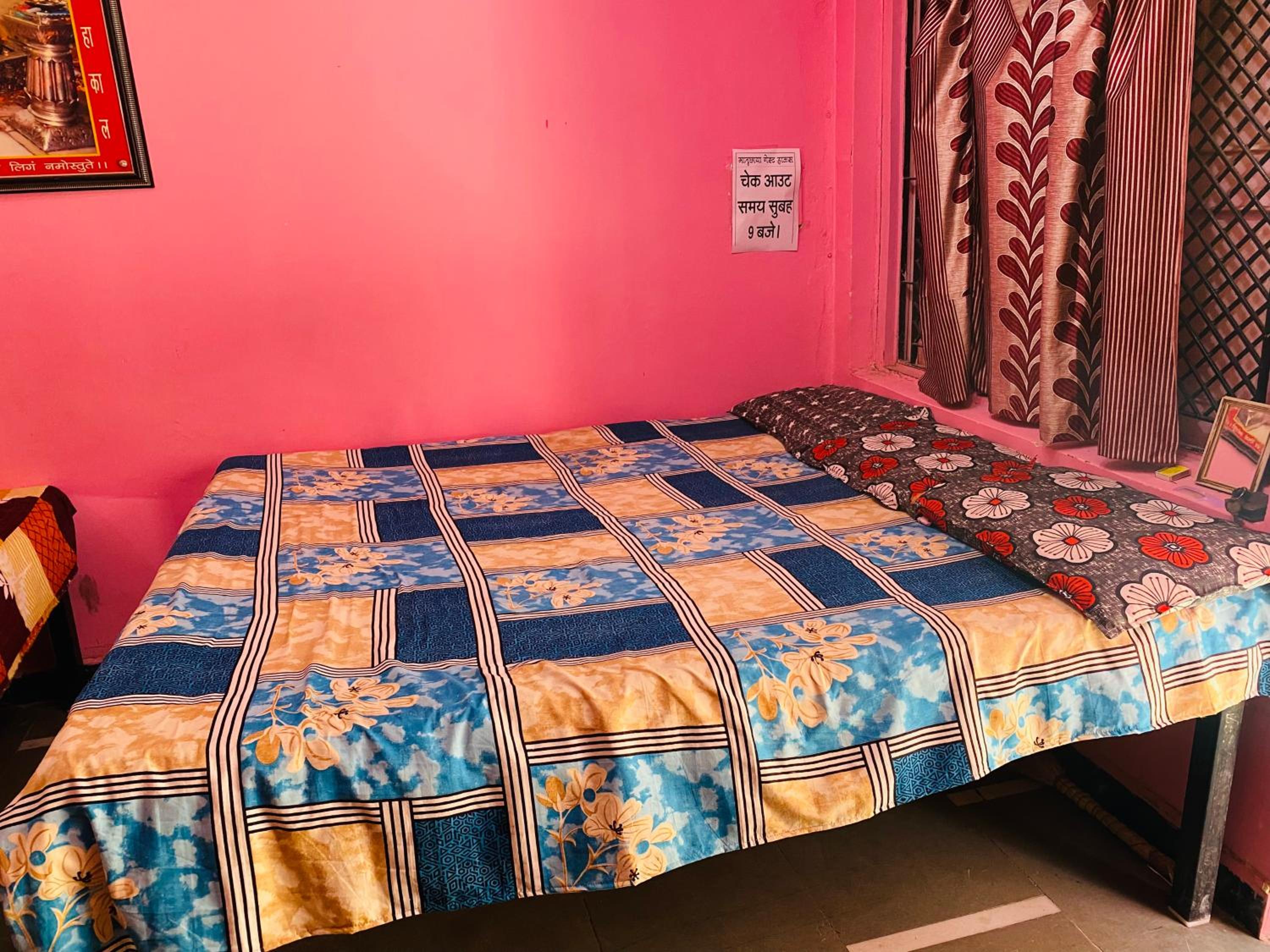 Matra chhaya guest house(near mahakal temple)