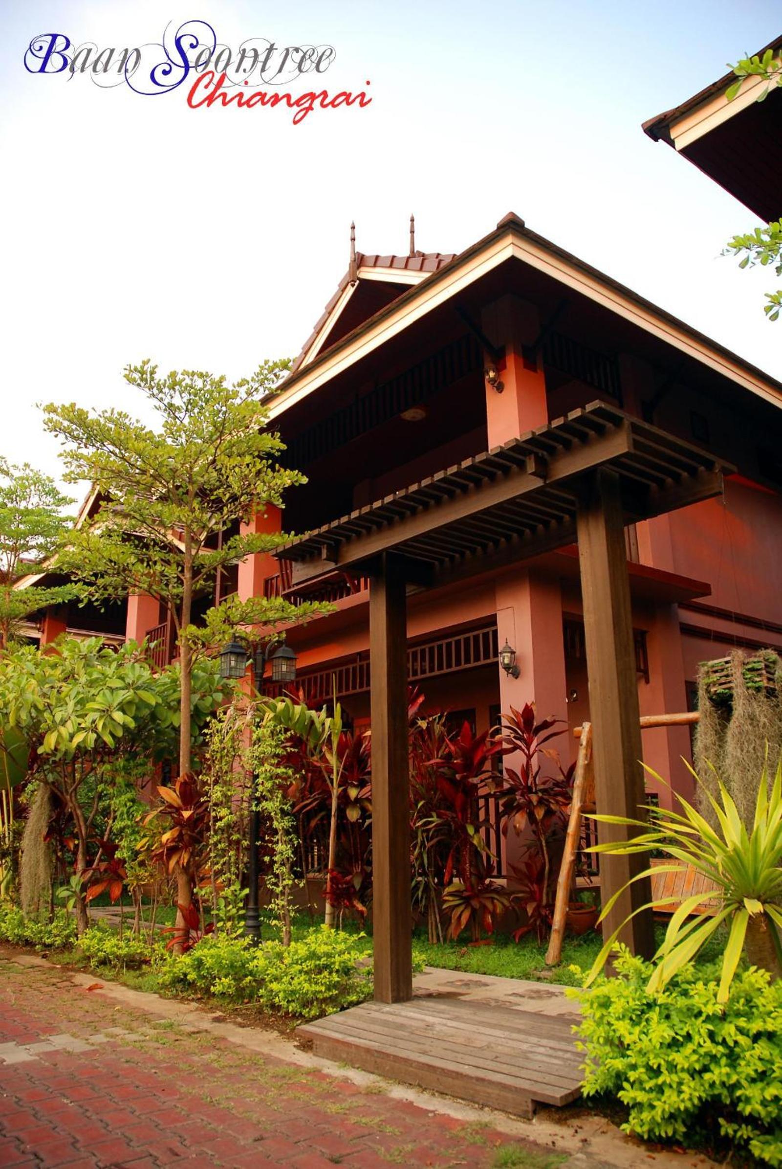 Baan Soontree Resort
