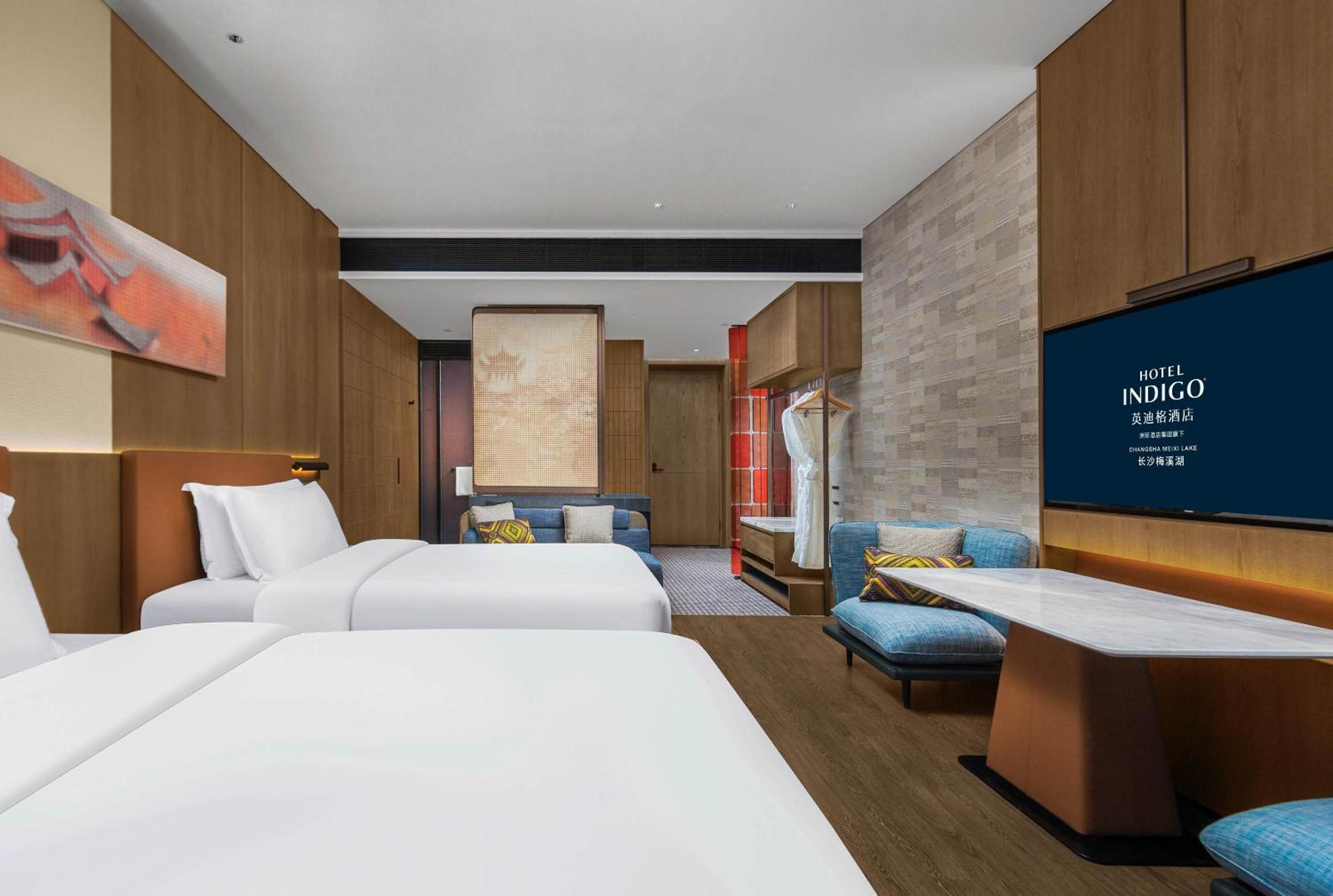 Hotel Indigo Changsha Meixi Lake