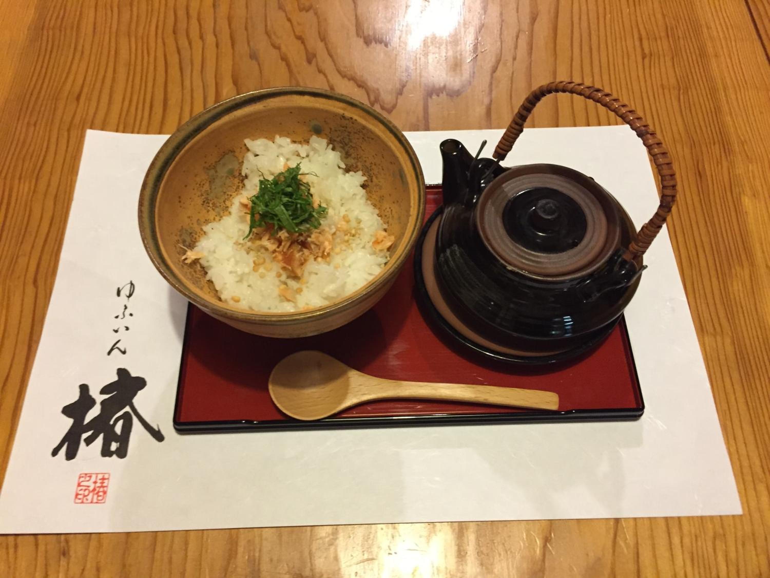 Yufuin Tsubaki