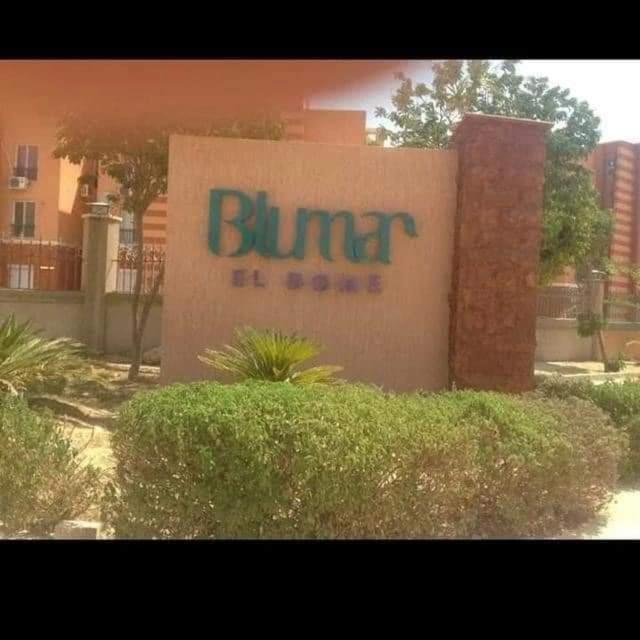 BLUMAR ELDOME chalet with garden for rent