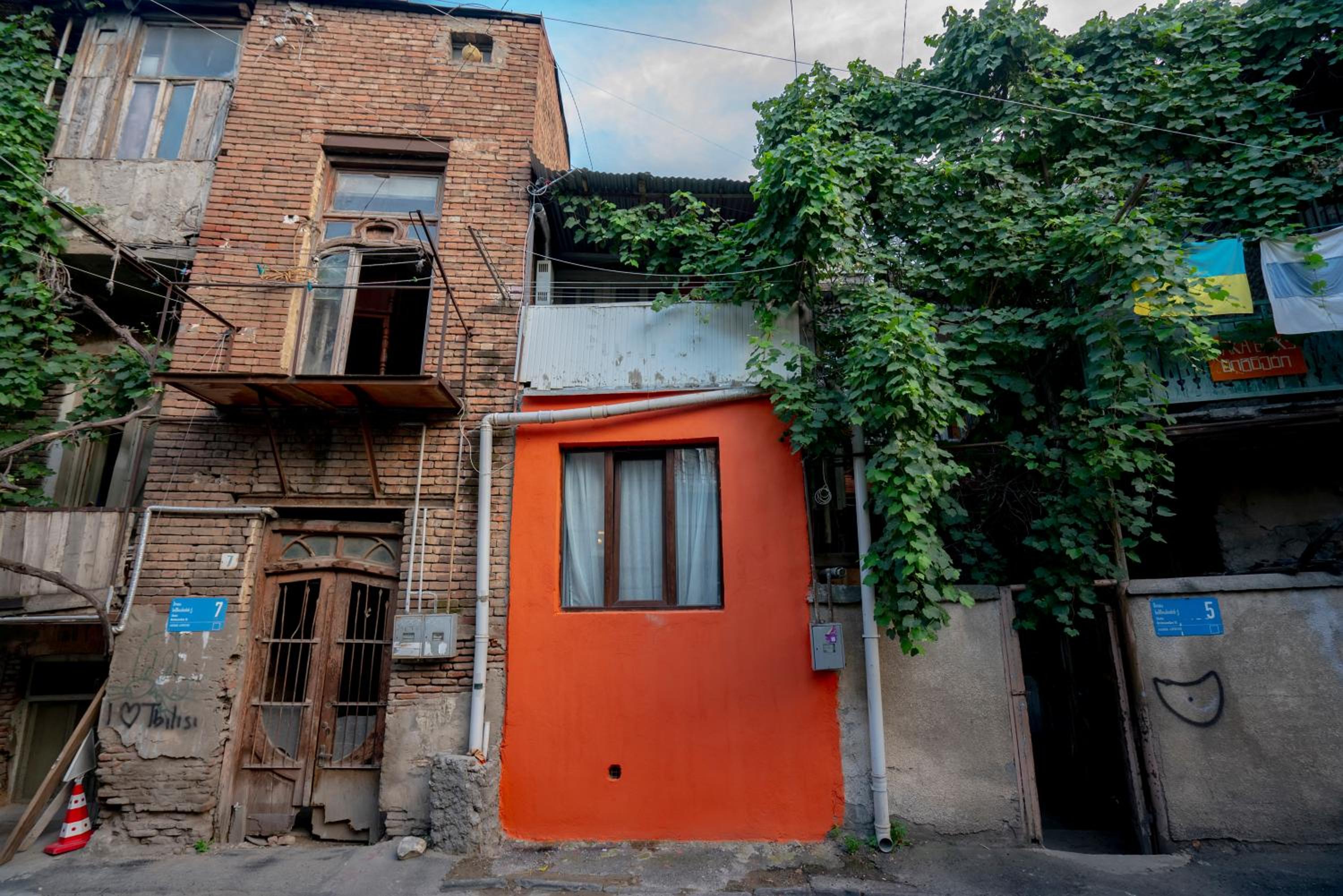 Orangify Tbilisi