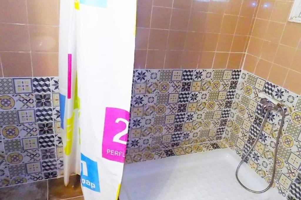 Apartsalou Malvinas