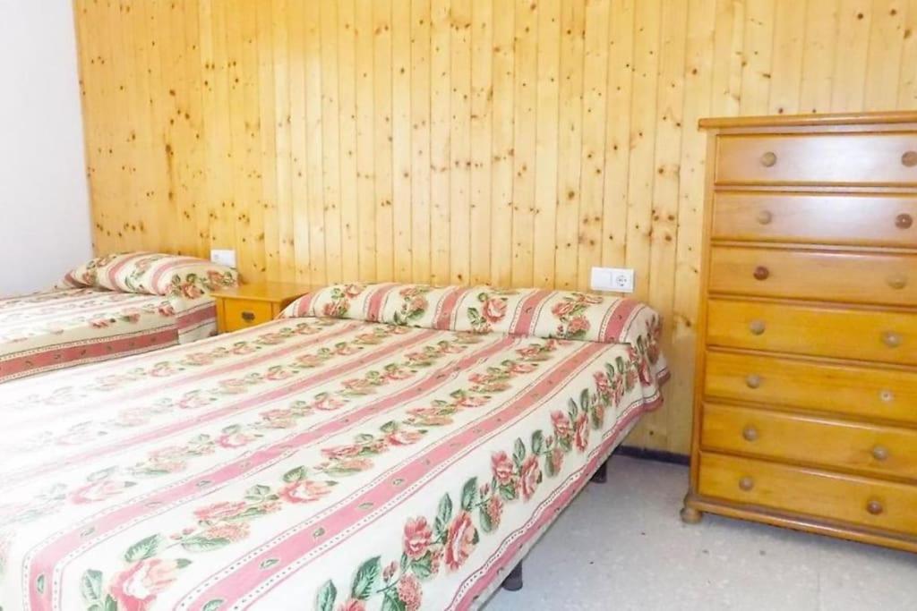 Apartsalou Malvinas