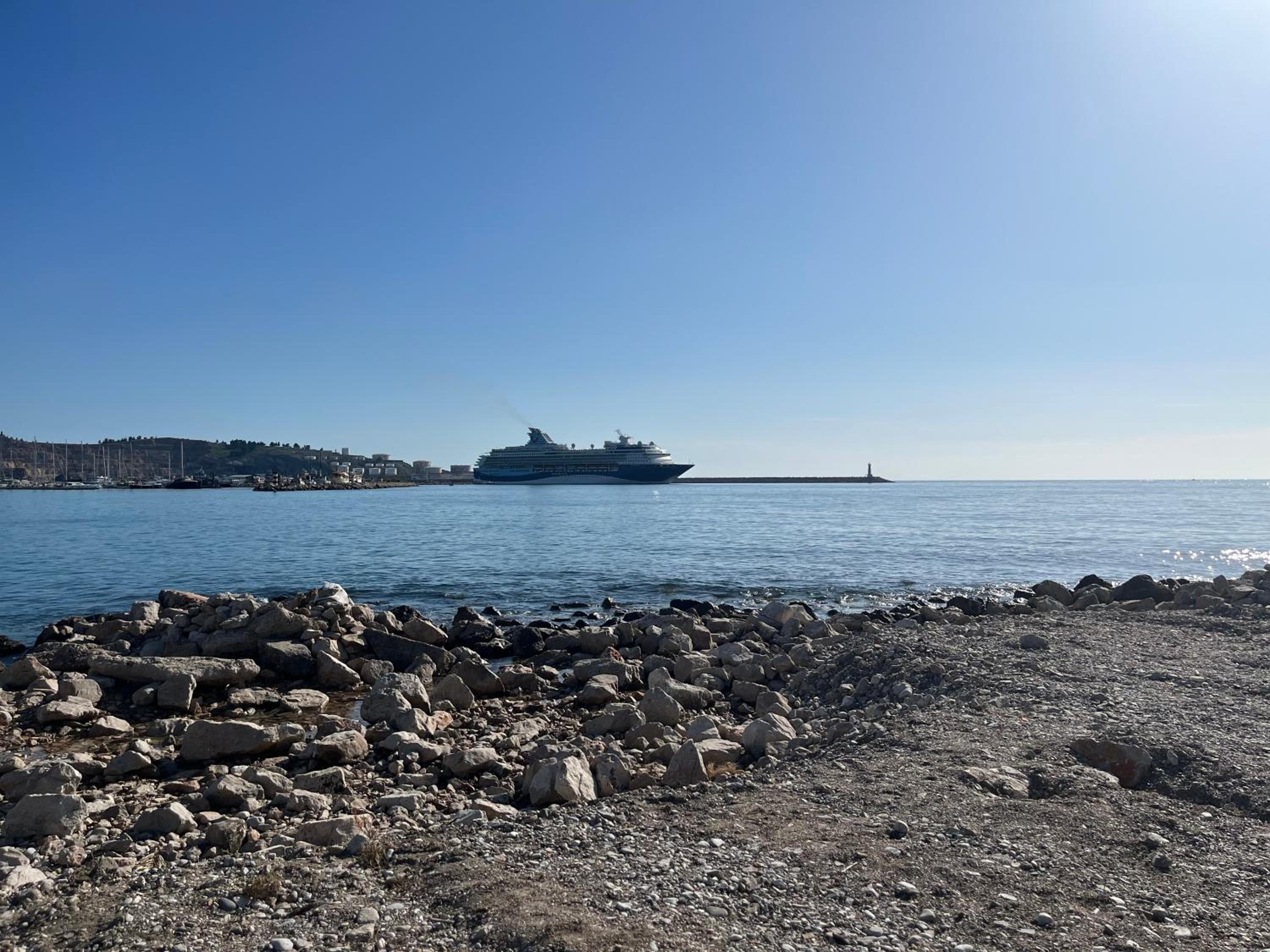 SeaAdrik
