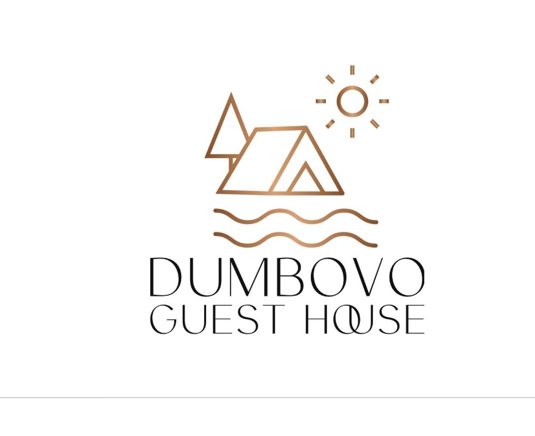 Dumbovo Guest House