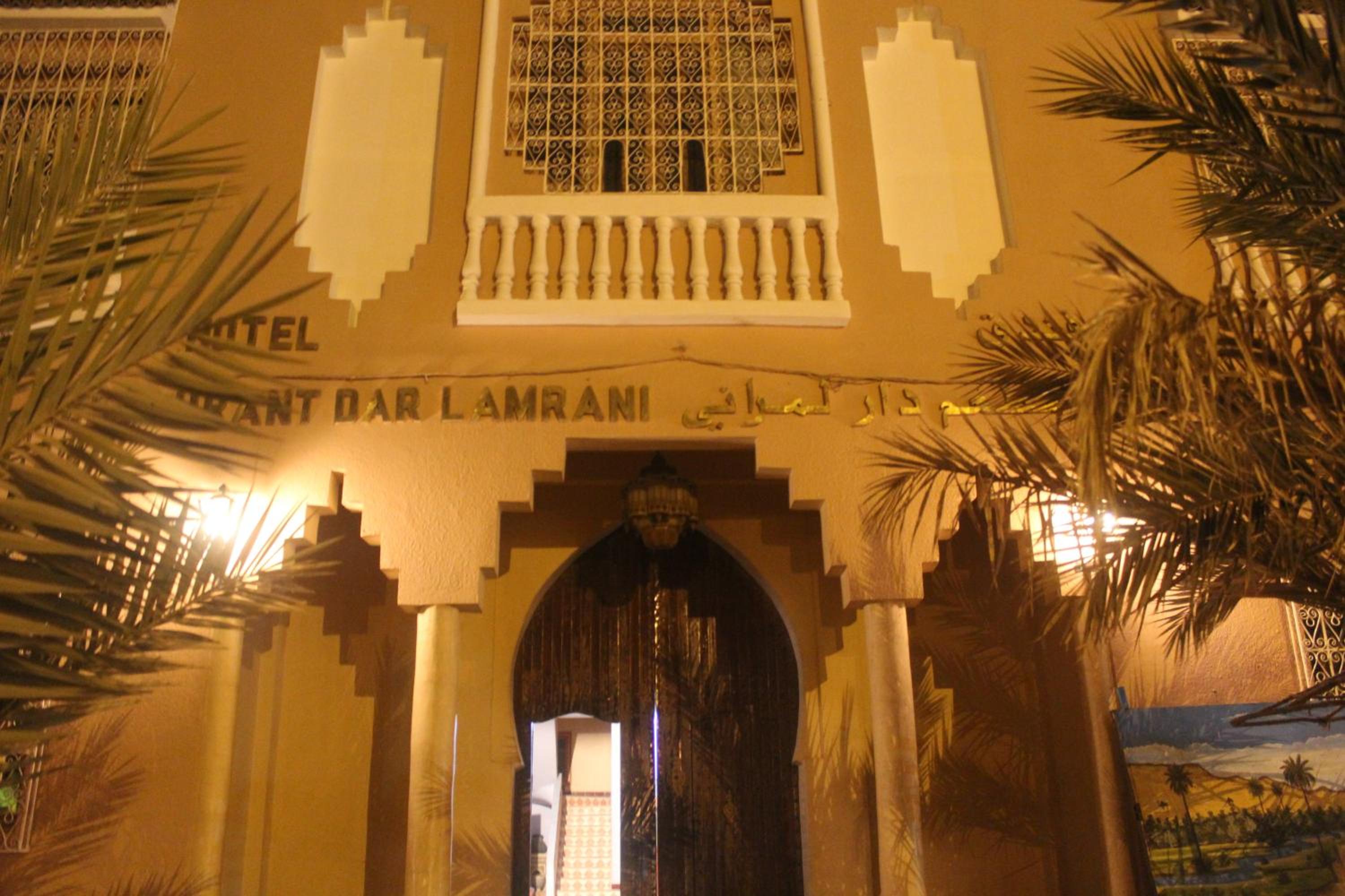 Dar Lamrani view 5